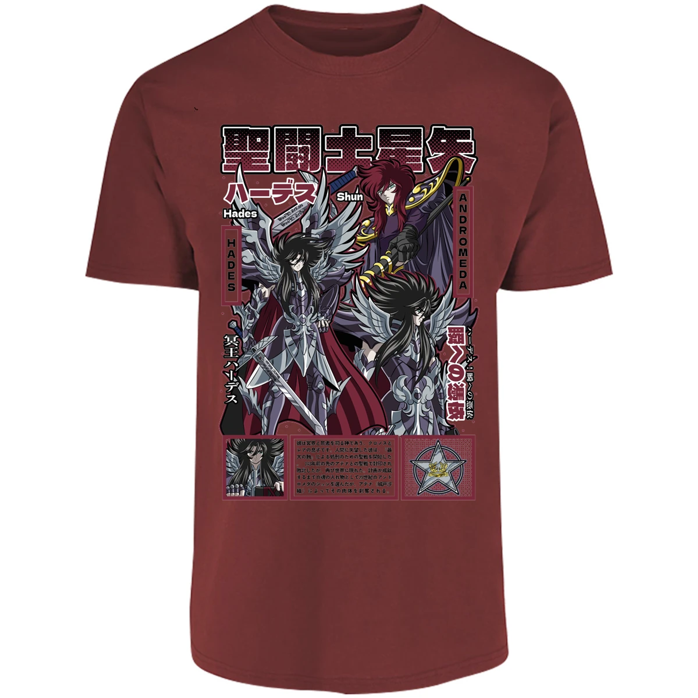 Playera Saint Seiya Hades Saint Seiya para Adulto 29
