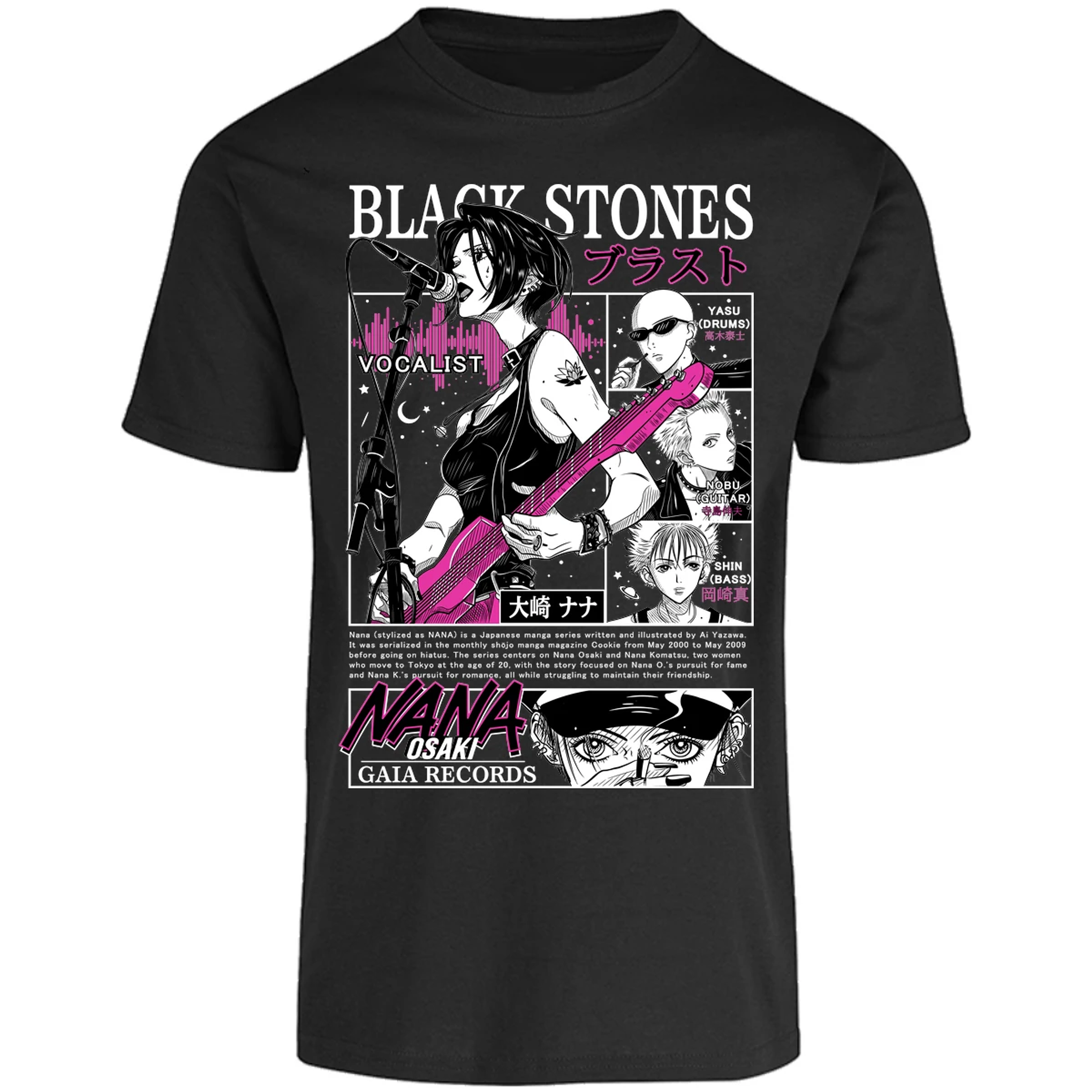 Playera Nana Nana Vocalist para Adulto 10