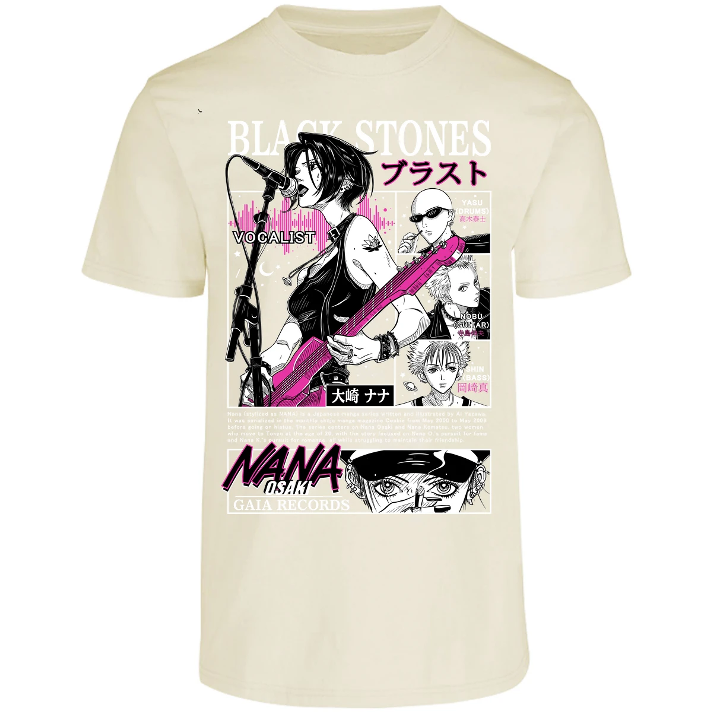 Playera Nana Nana Vocalist para Adulto 27