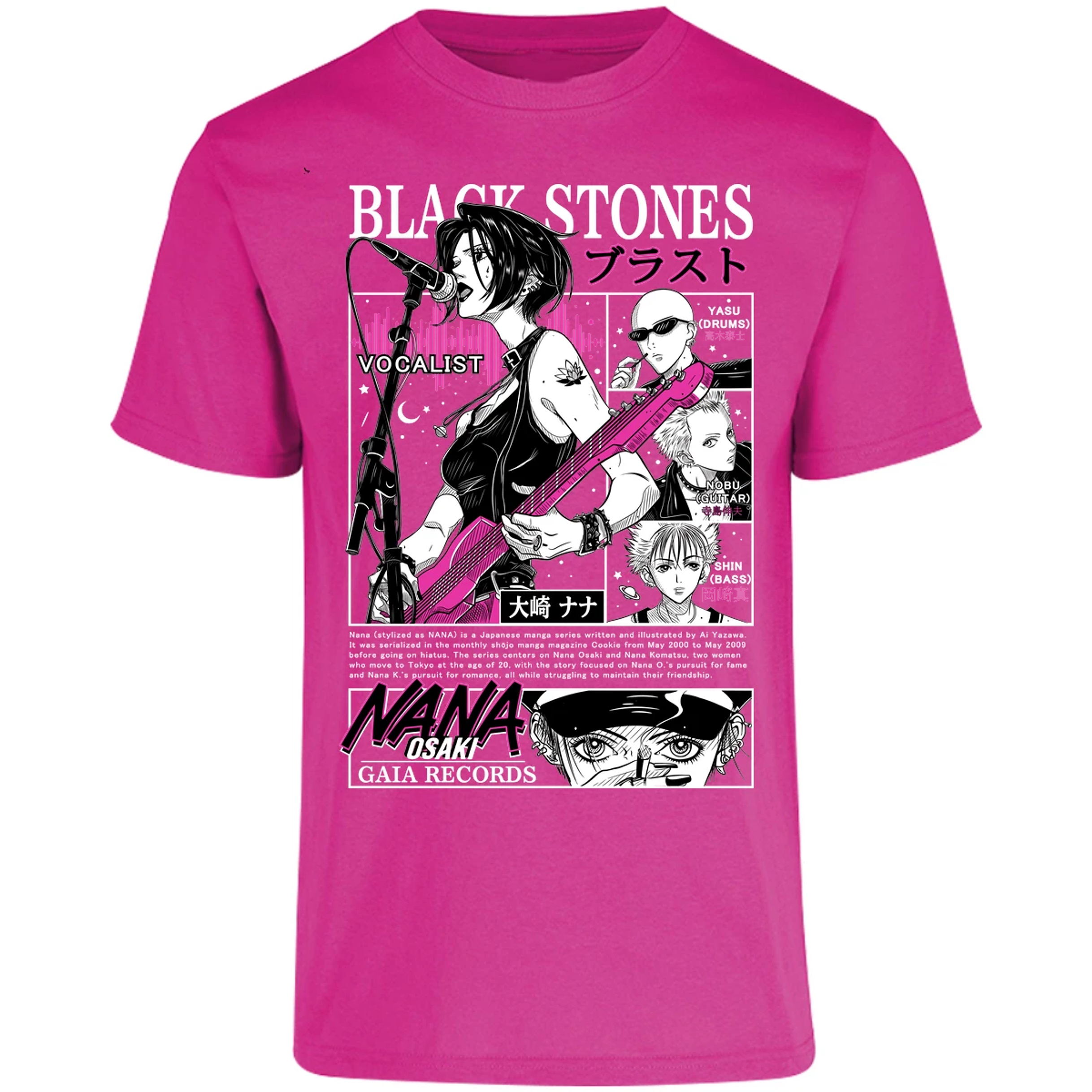 Playera Nana Nana Vocalist para Adulto 1