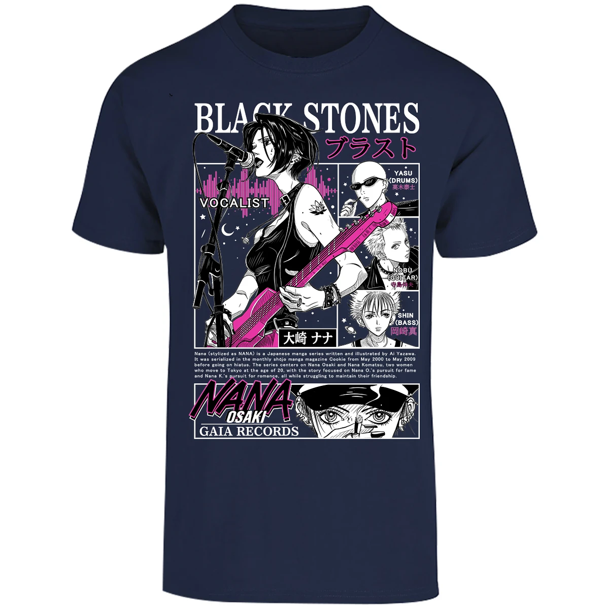 Playera Nana Nana Vocalist para Adulto 3