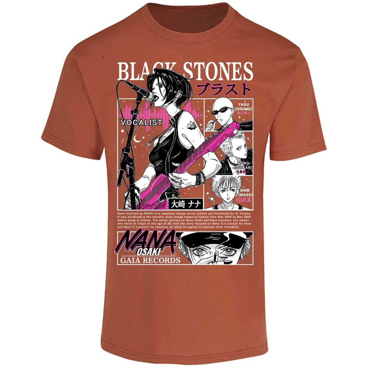 Playera Nana Nana Vocalist para Adulto 9