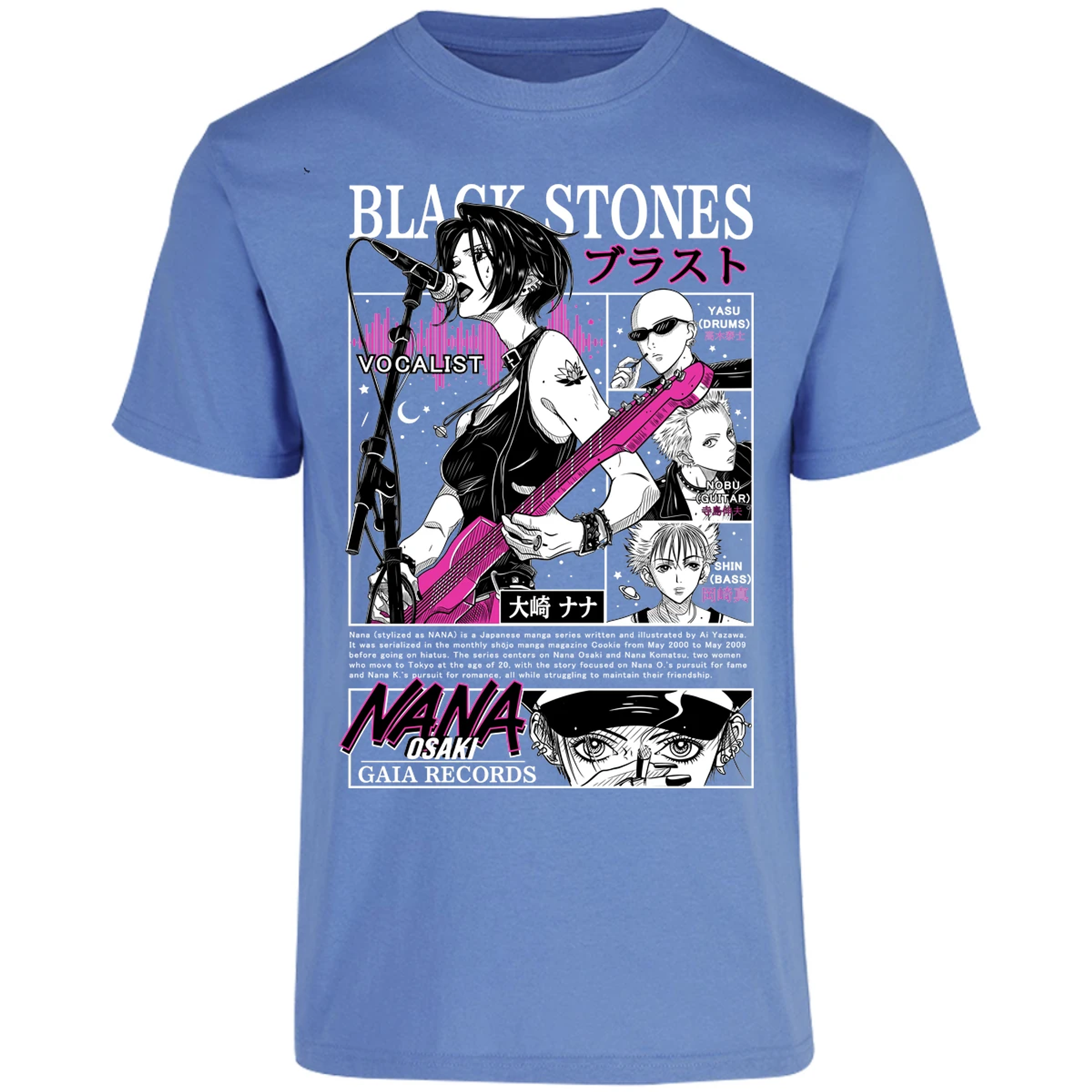 Playera Nana Nana Vocalist para Adulto 12