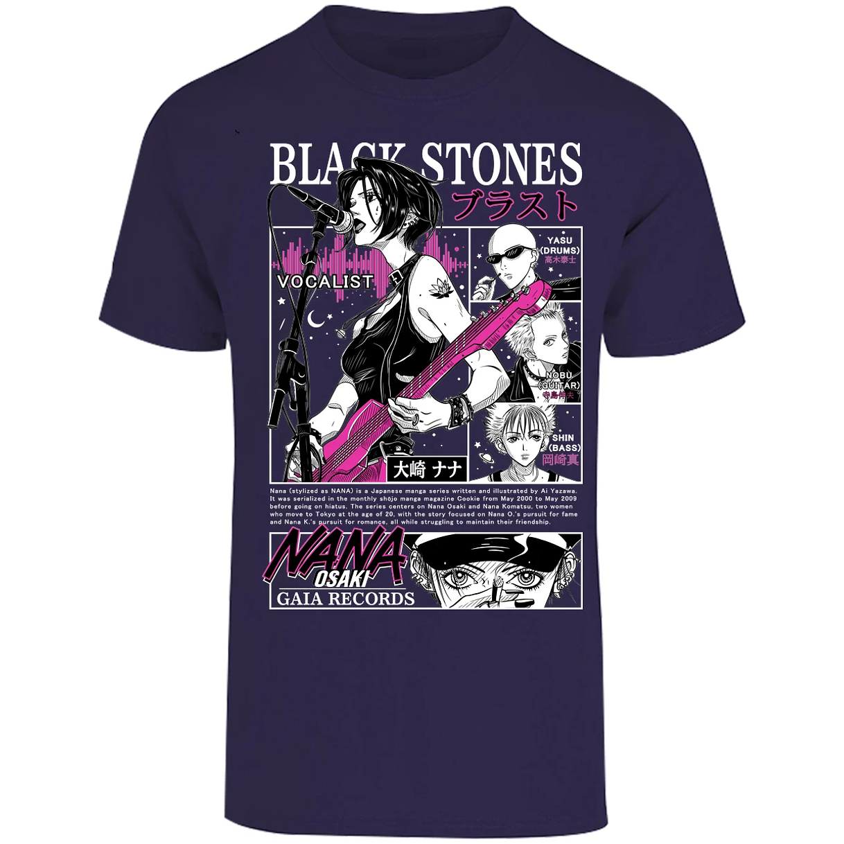 Playera Nana Nana Vocalist para Adulto 18