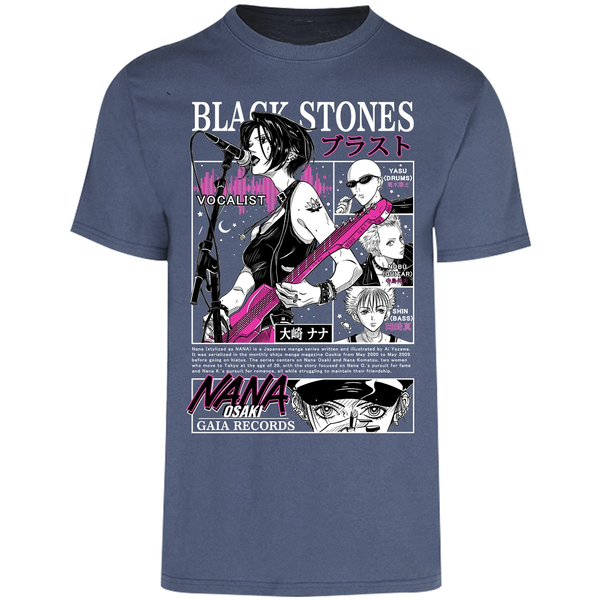 Playera Nana Nana Vocalist para Adulto 21