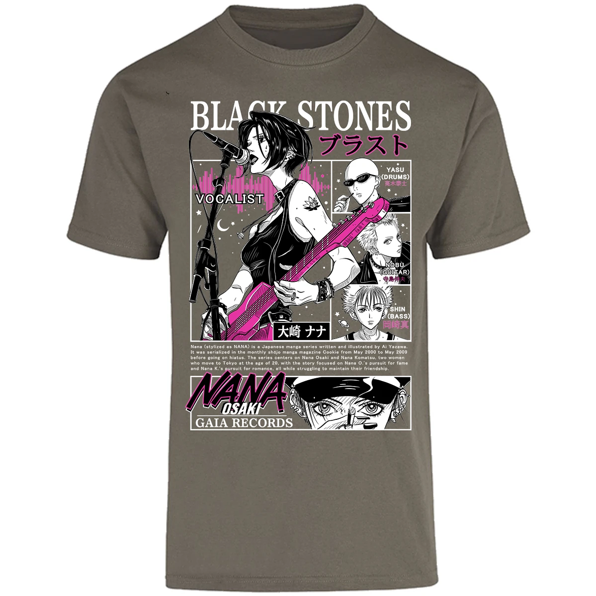 Playera Nana Nana Vocalist para Adulto 22