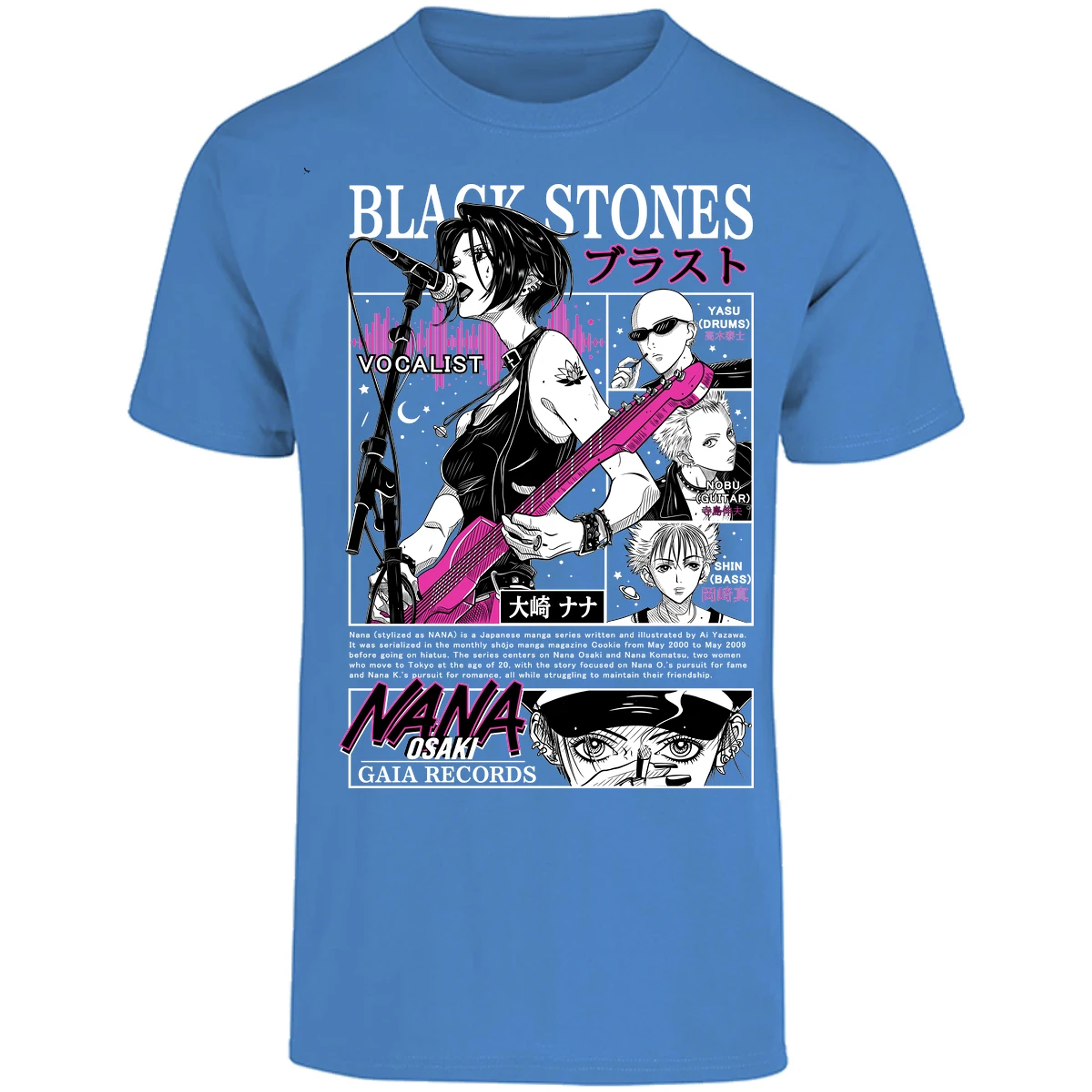 Playera Nana Nana Vocalist para Adulto 28