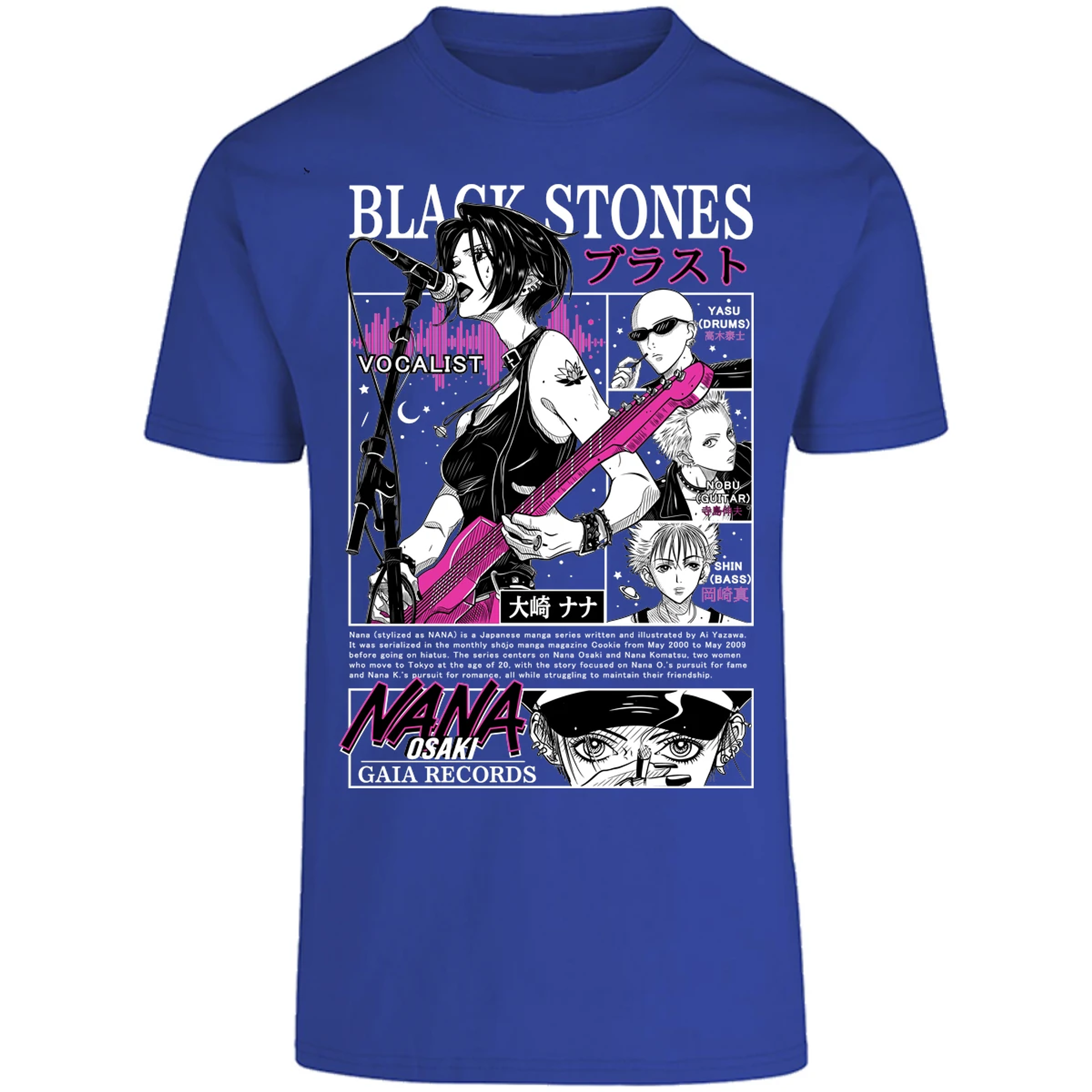 Playera Nana Nana Vocalist para Adulto 29