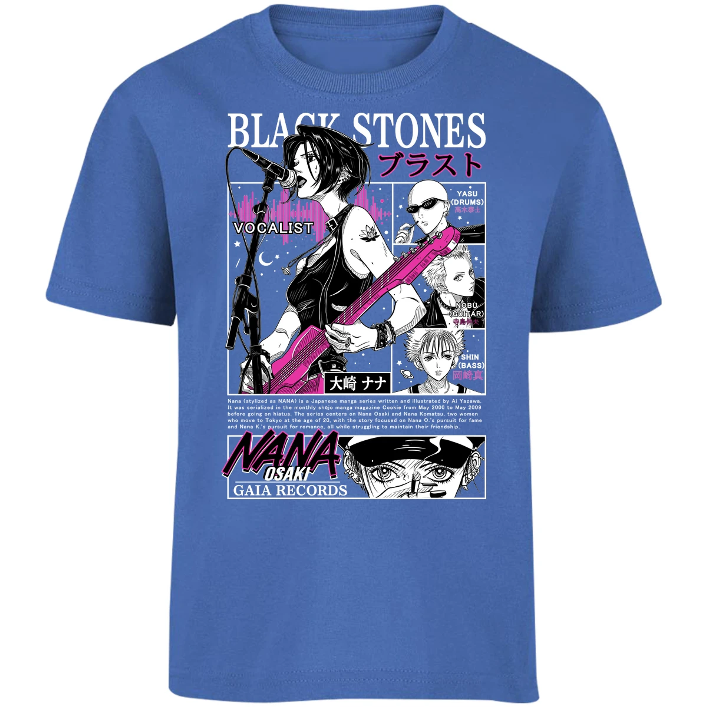 Playera Nana Nana Vocalist para Niño 4