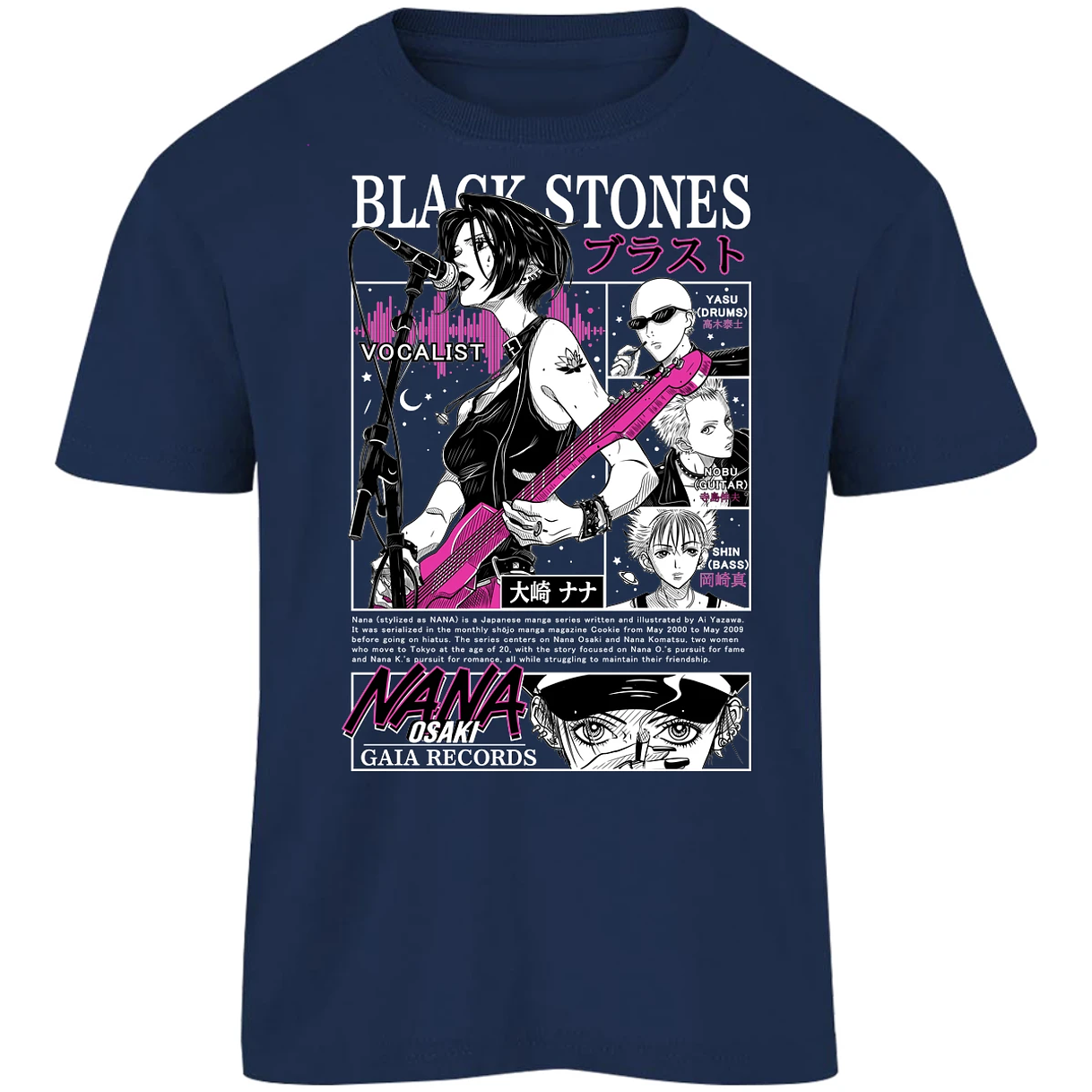 Playera Nana Nana Vocalist para Niño 6