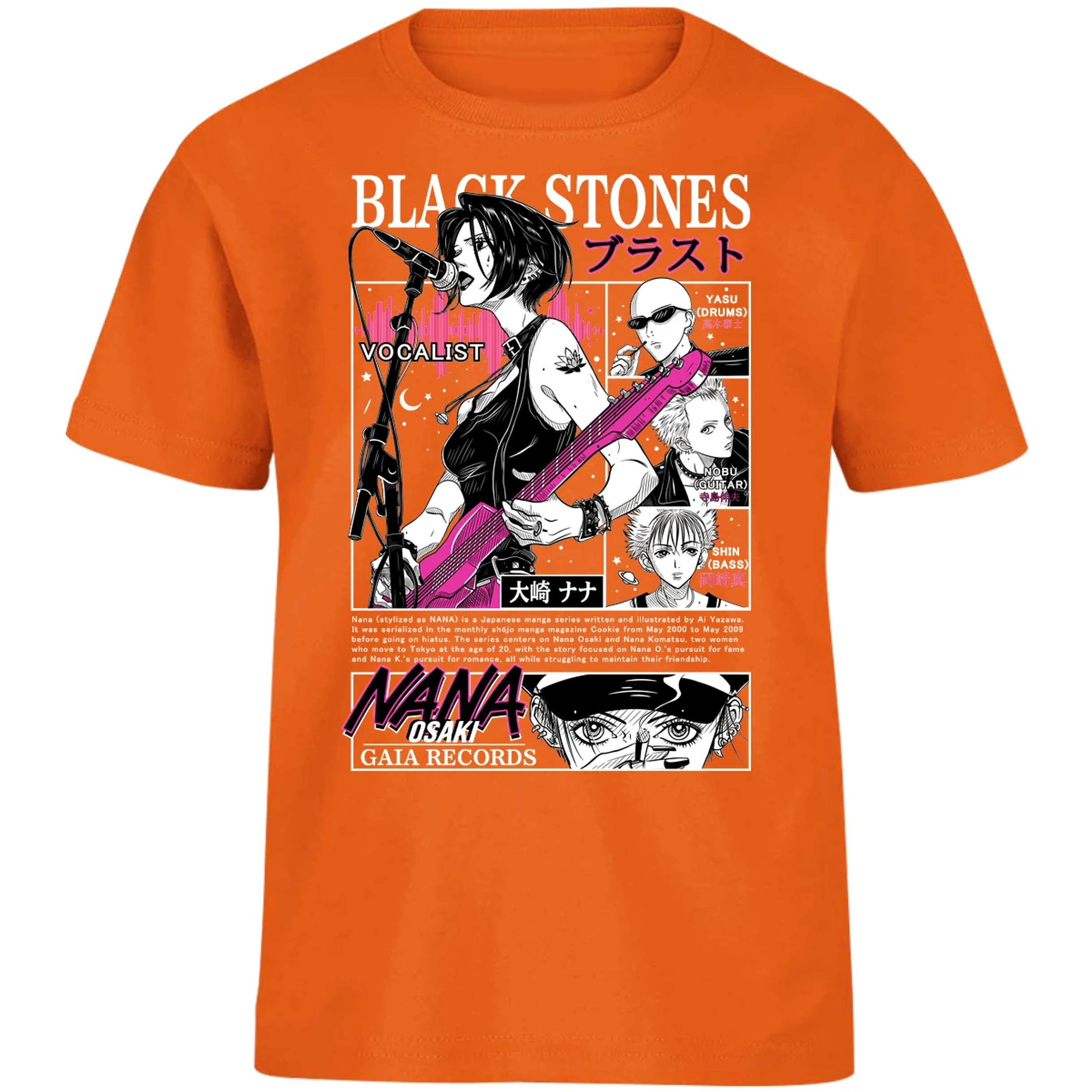 Playera Nana Nana Vocalist para Niño 7