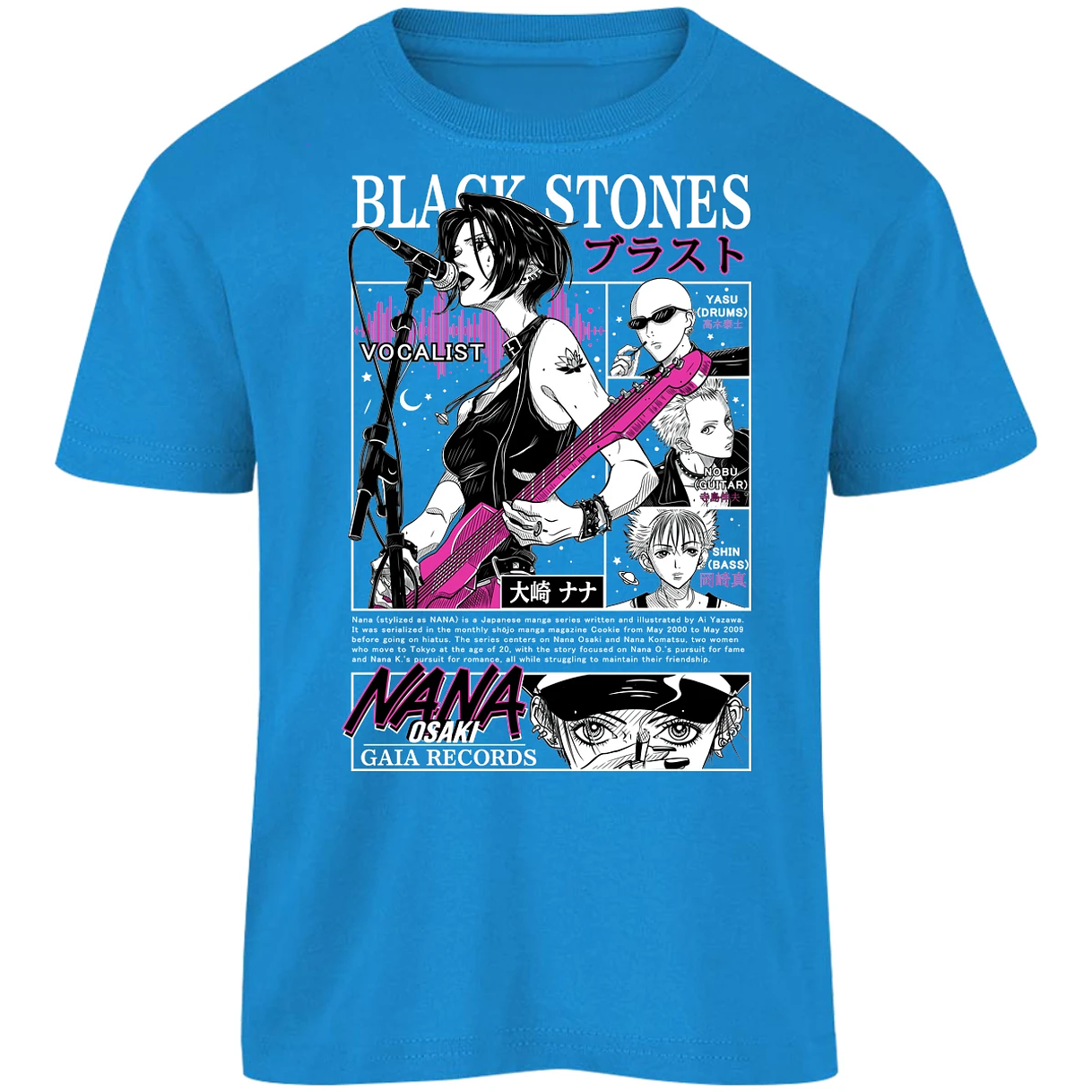 Playera Nana Nana Vocalist para Niño 10