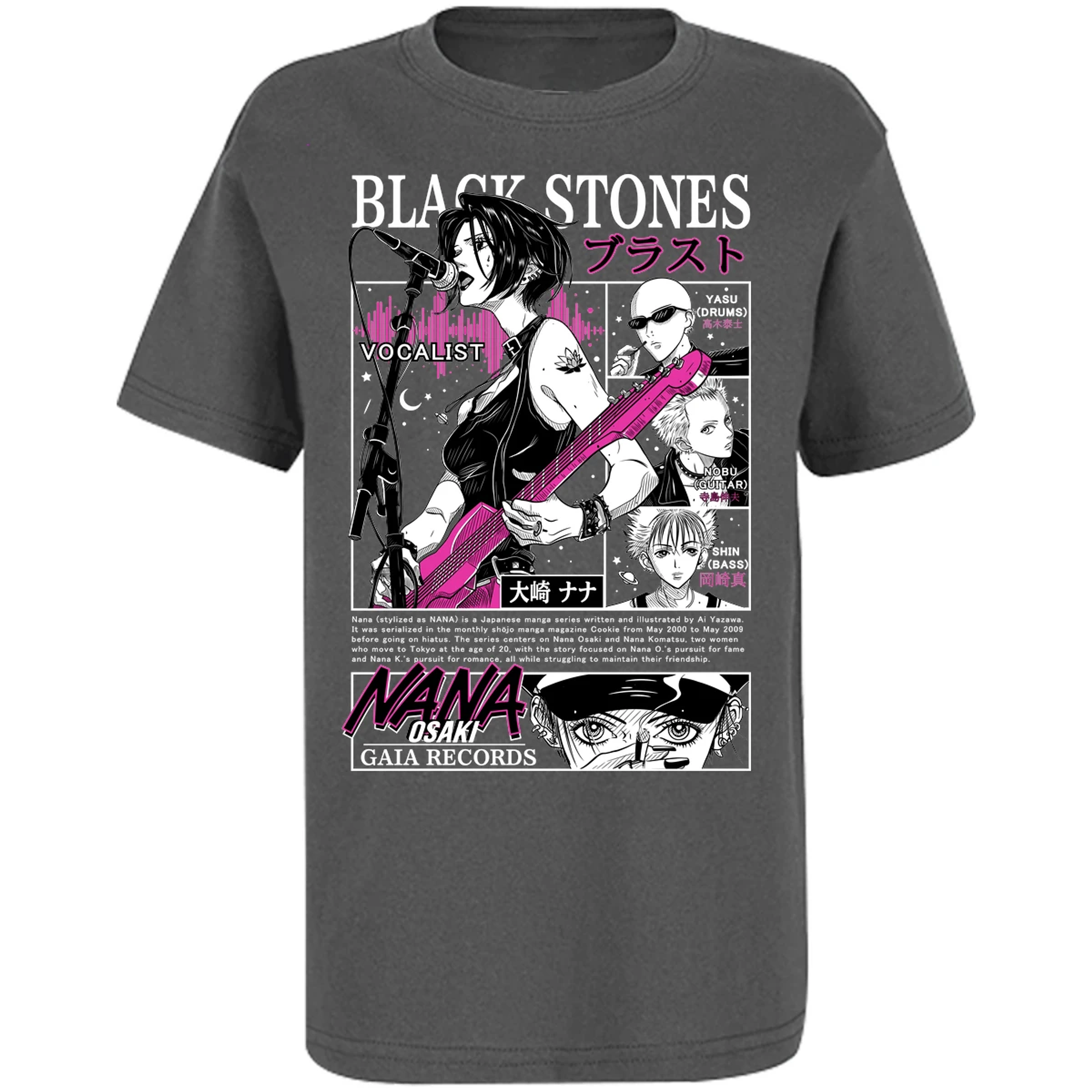 Playera Nana Nana Vocalist para Niño 14