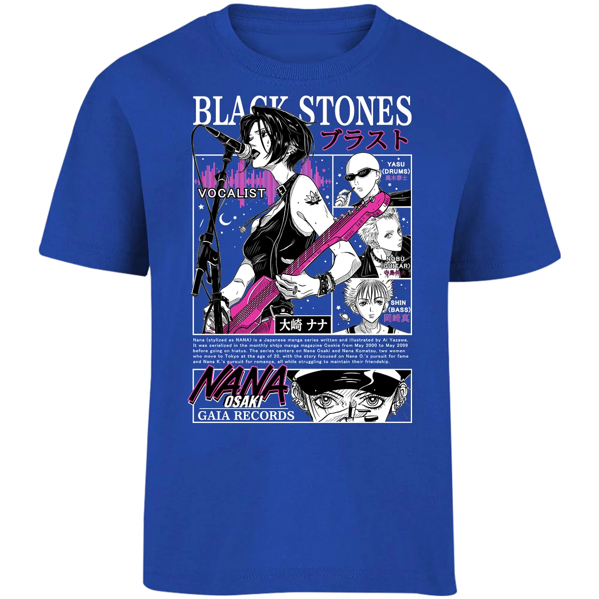 Playera Nana Nana Vocalist para Niño 13