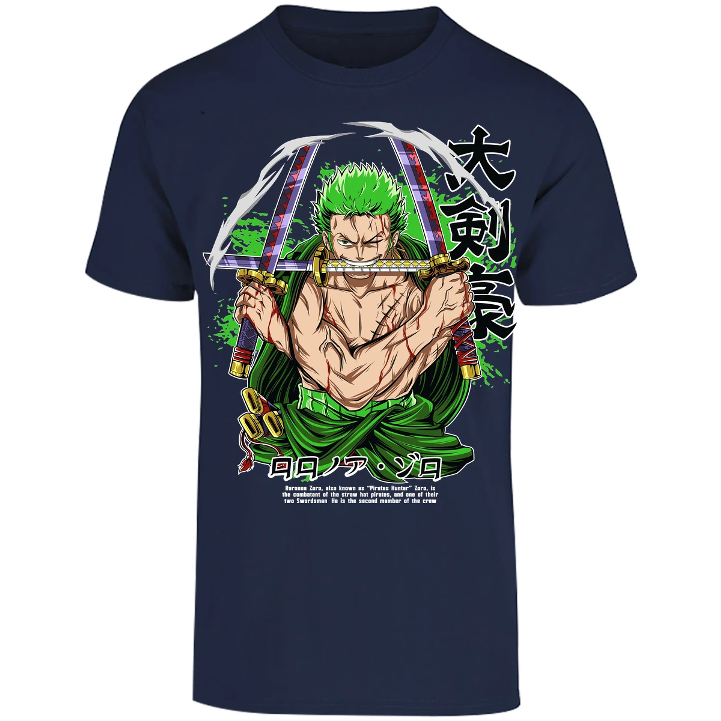Playera One Piece Zoro Pdf para Adulto 8