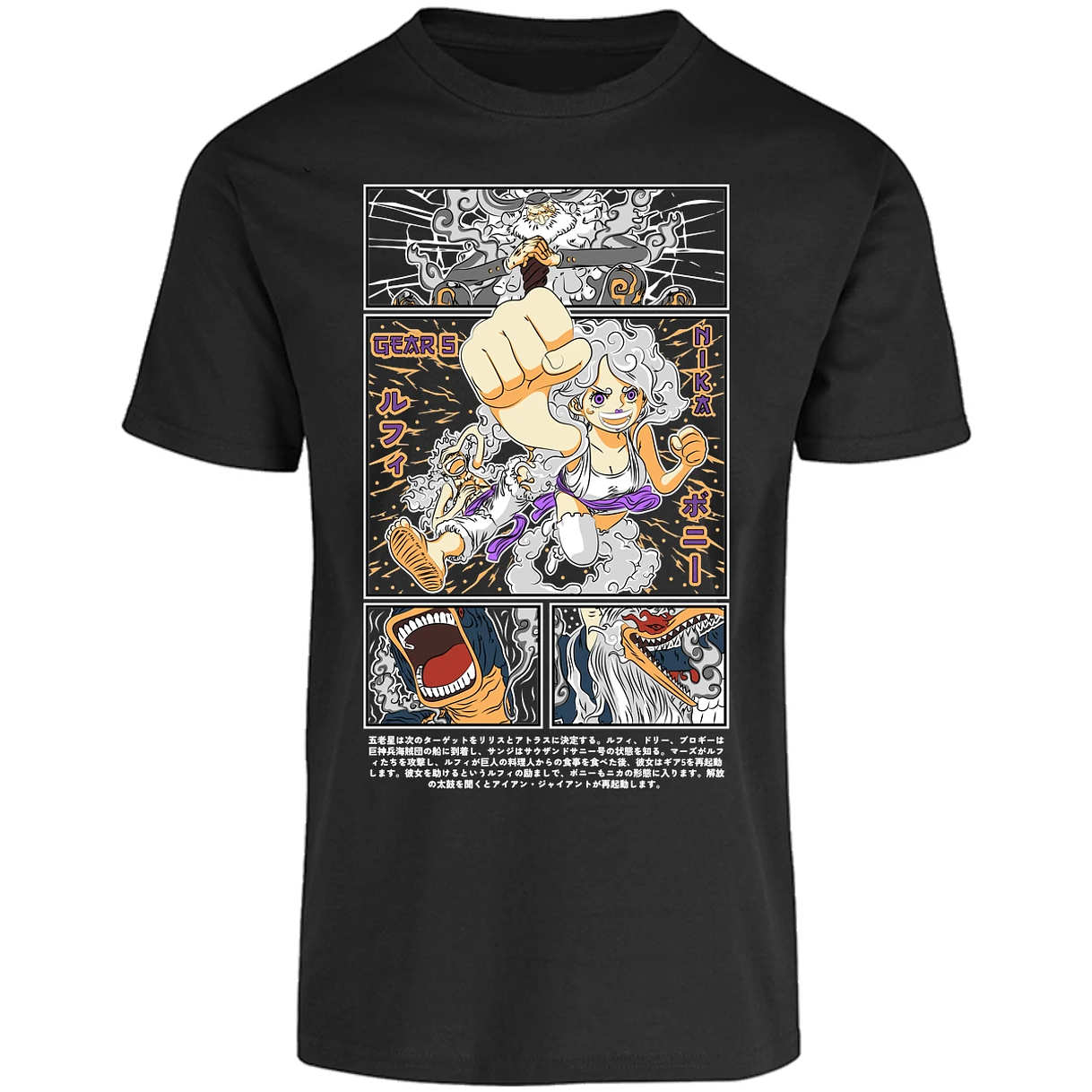 Playera One Piece Luffy Y Booney para Adulto 23