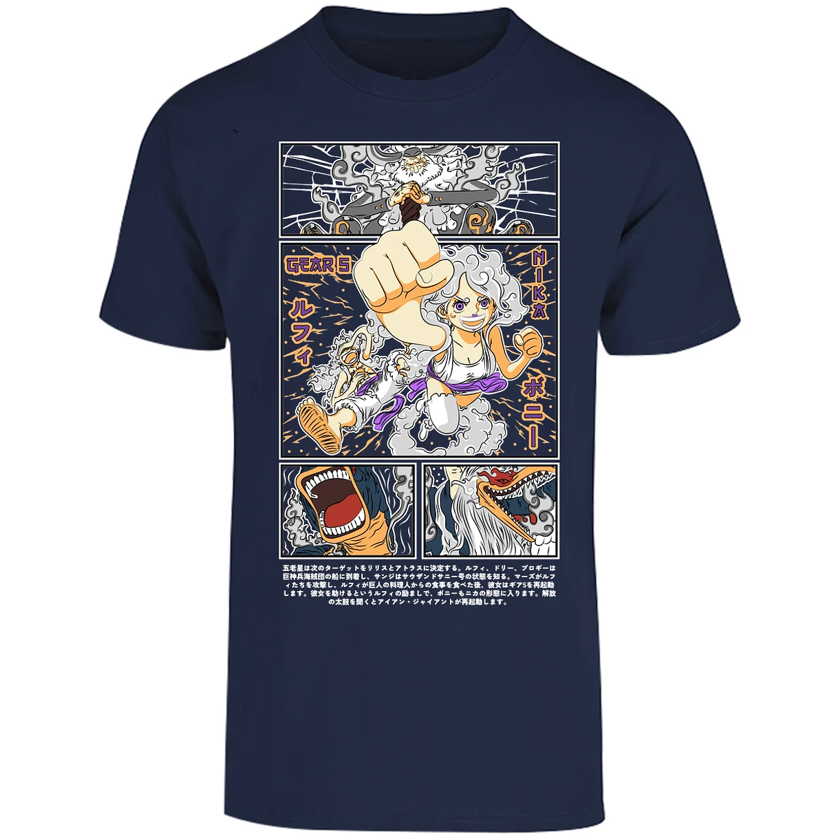 Playera One Piece Luffy Y Booney para Adulto 9