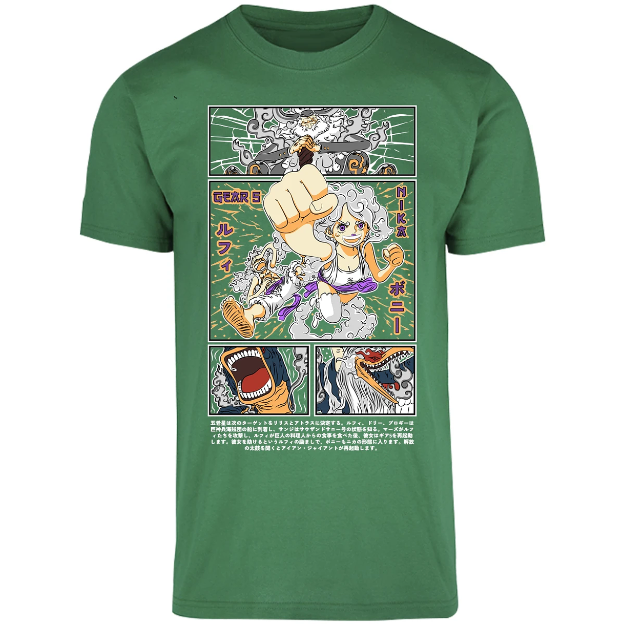 Playera One Piece Luffy Y Booney para Adulto 30