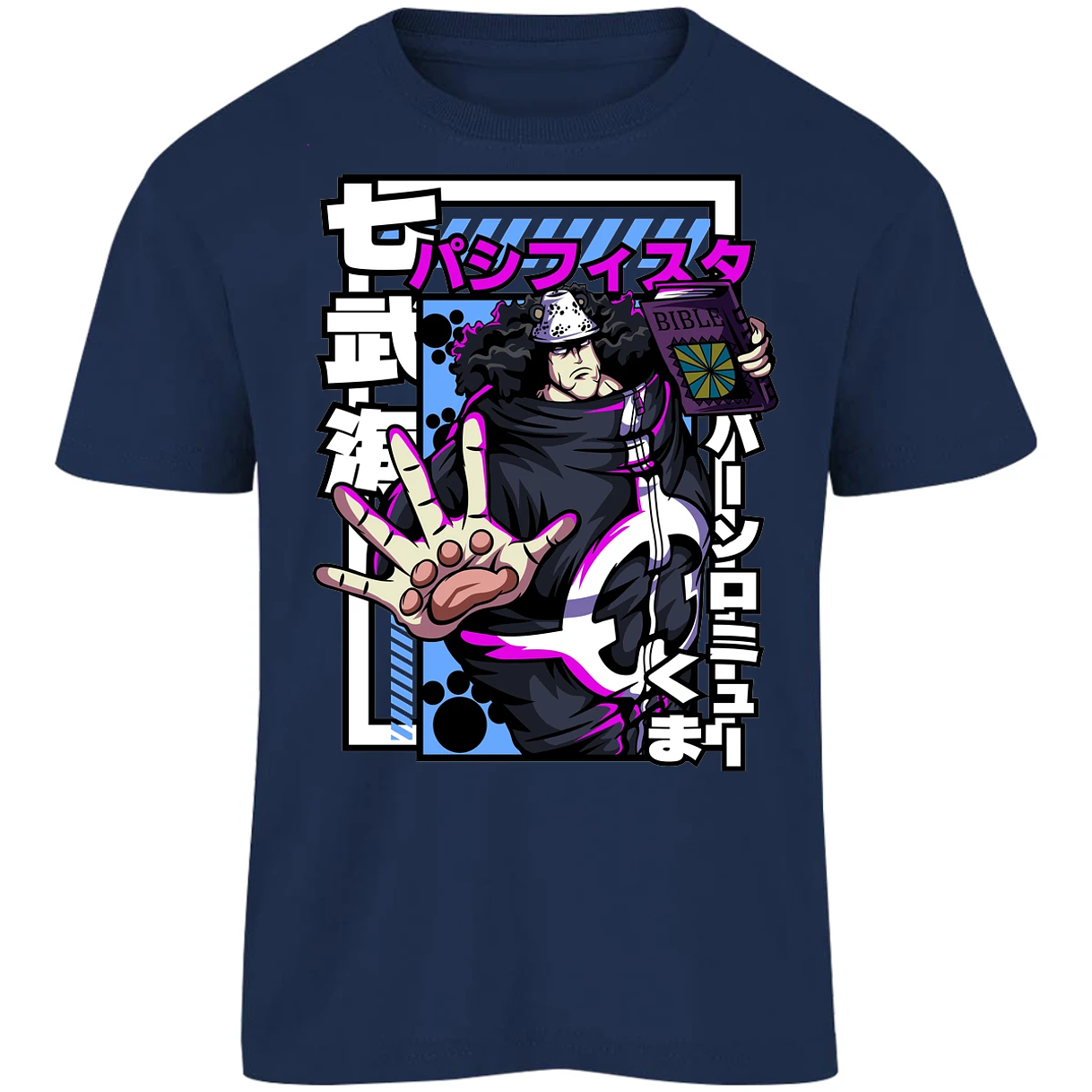 Playera One Piece Kuma para Niño 30