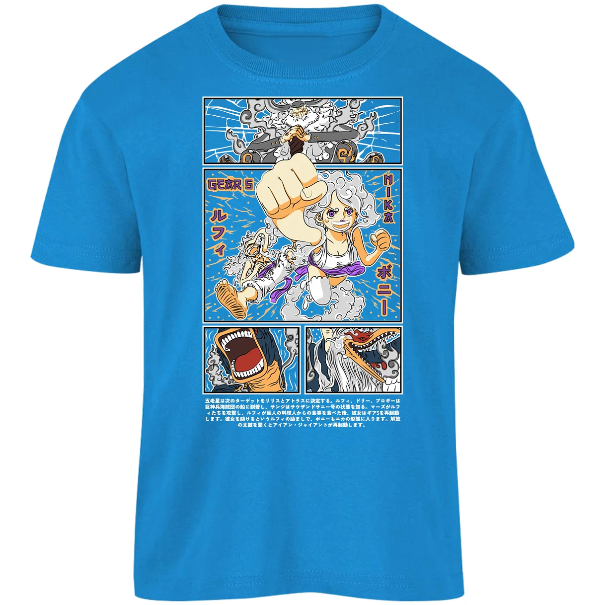 Playera One Piece Luffy Y Booney para Niño 4