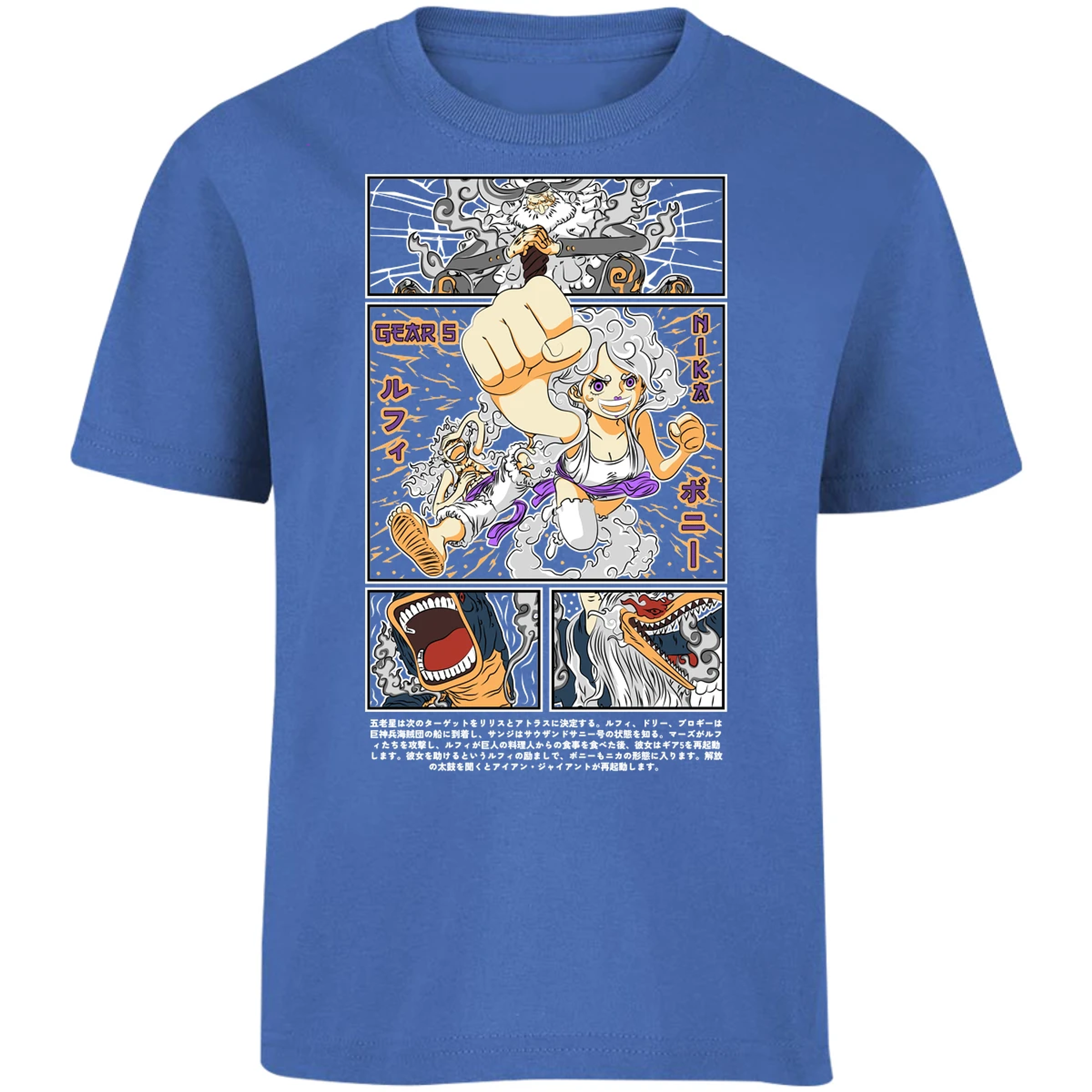Playera One Piece Luffy Y Booney para Niño 6