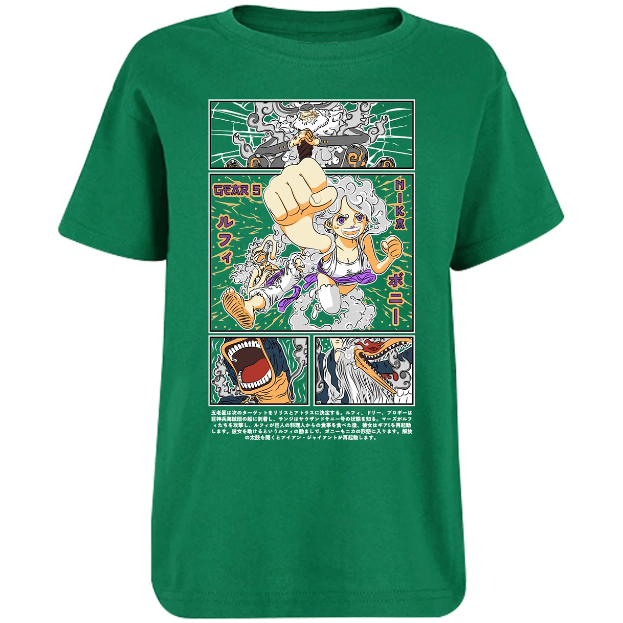 Playera One Piece Luffy Y Booney para Niño 8