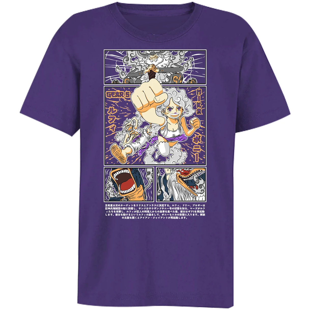 Playera One Piece Luffy Y Booney para Niño 20