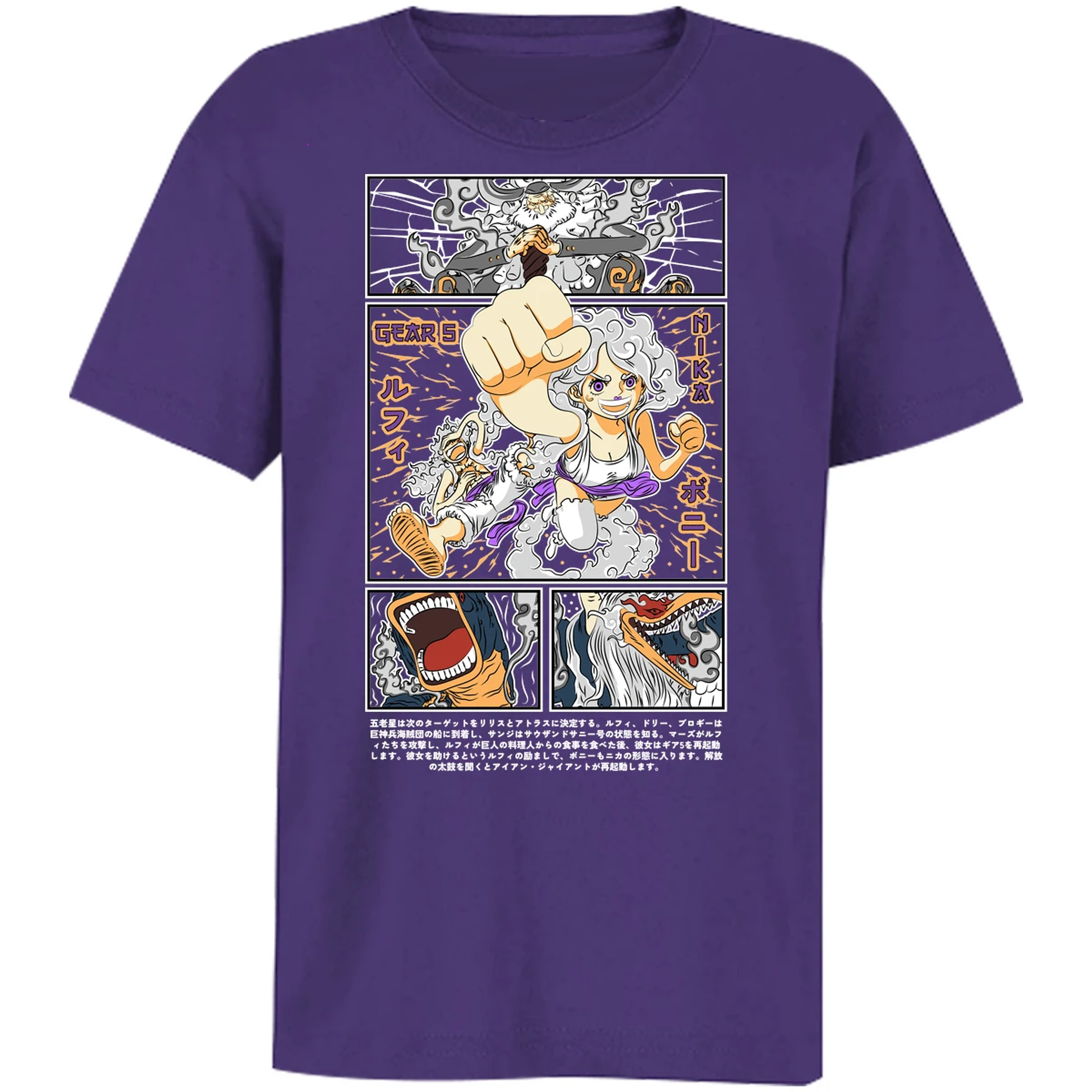 Playera One Piece Luffy Y Booney para Niño 20