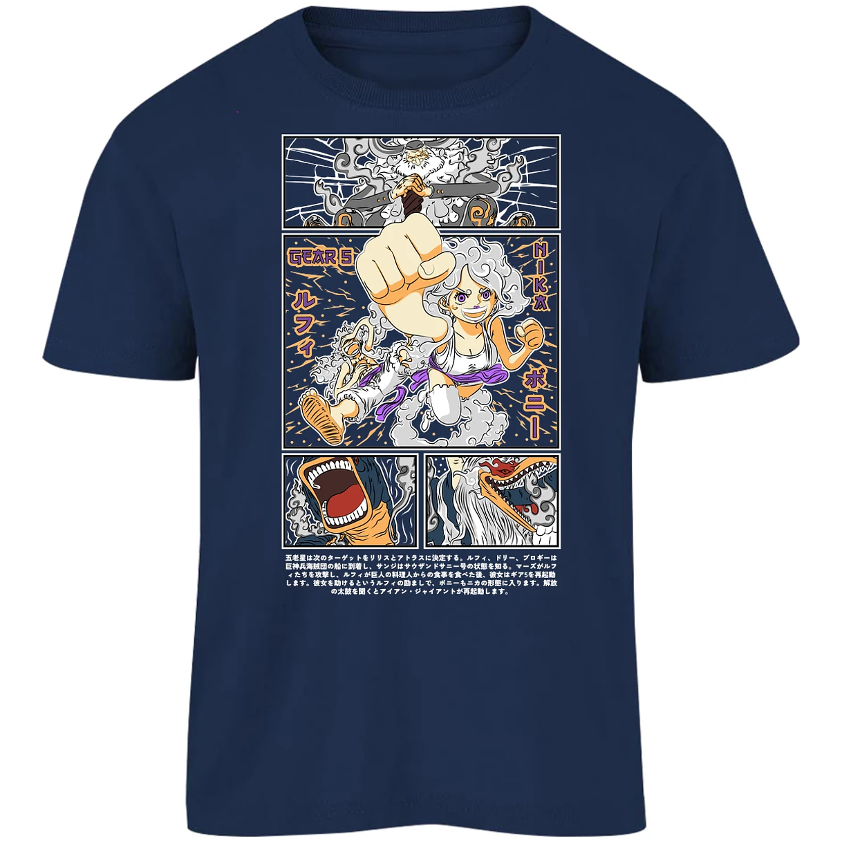 Playera One Piece Luffy Y Booney para Niño 32