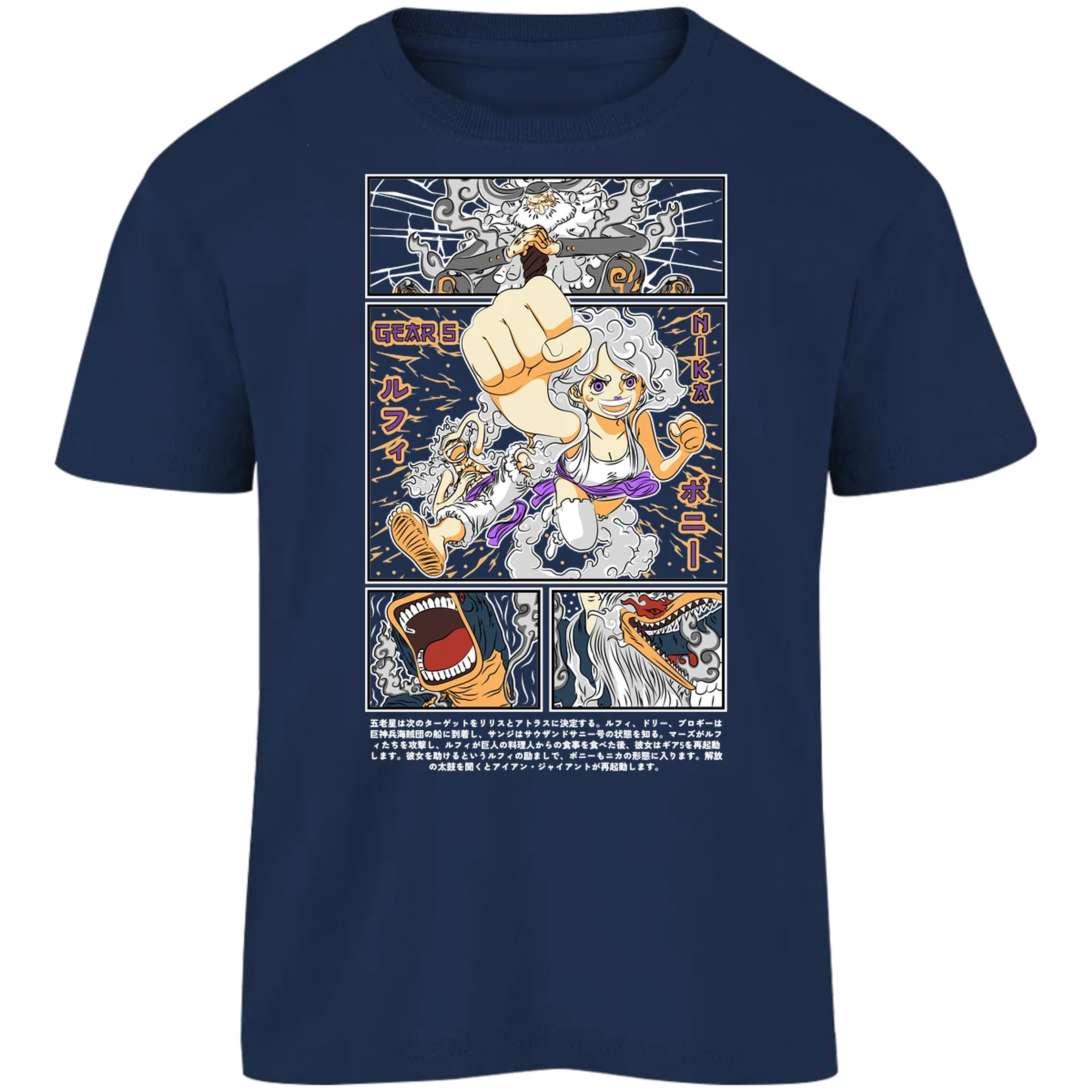 Playera One Piece Luffy Y Booney para Niño 32