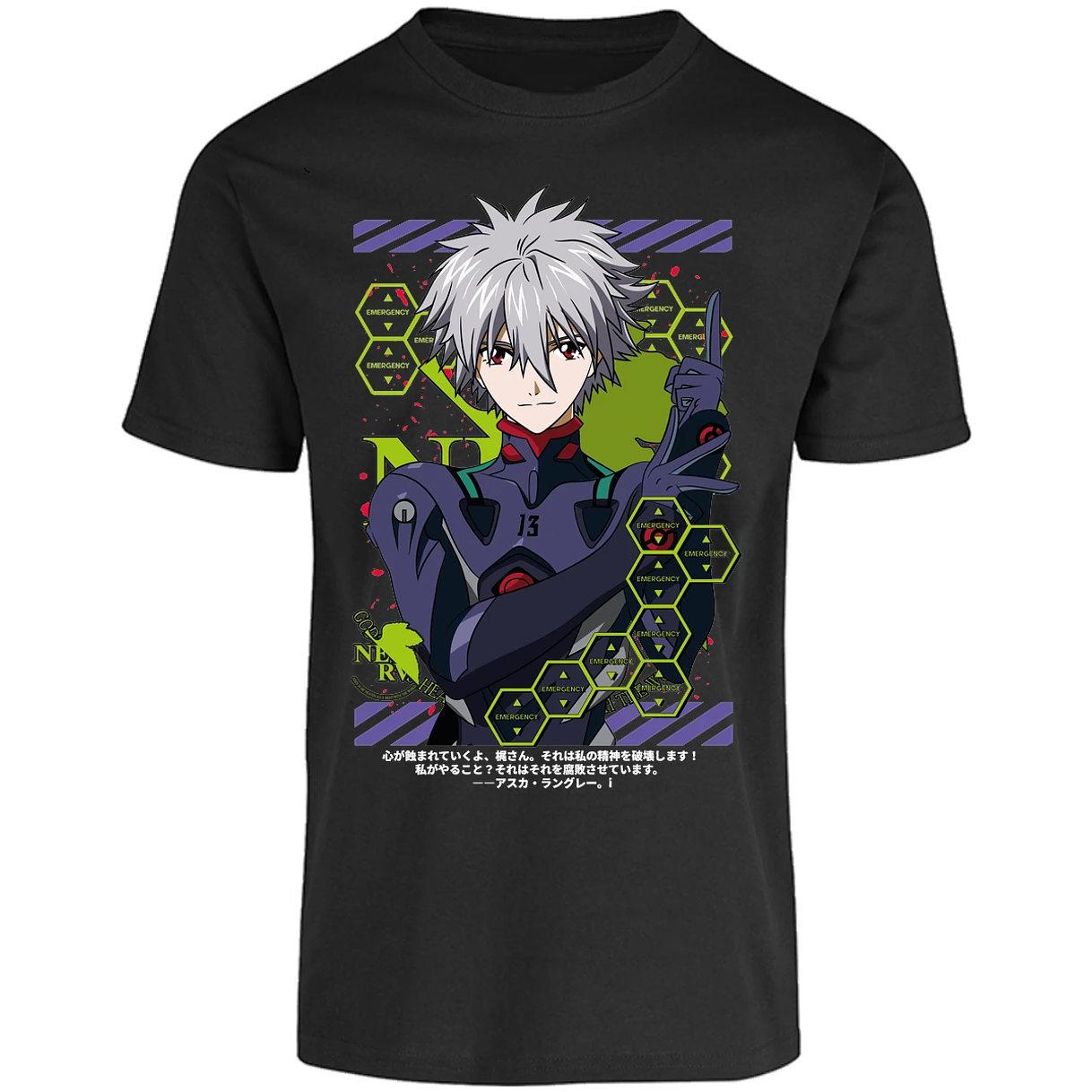 Playera Evangelion Kagoru para Adulto 48
