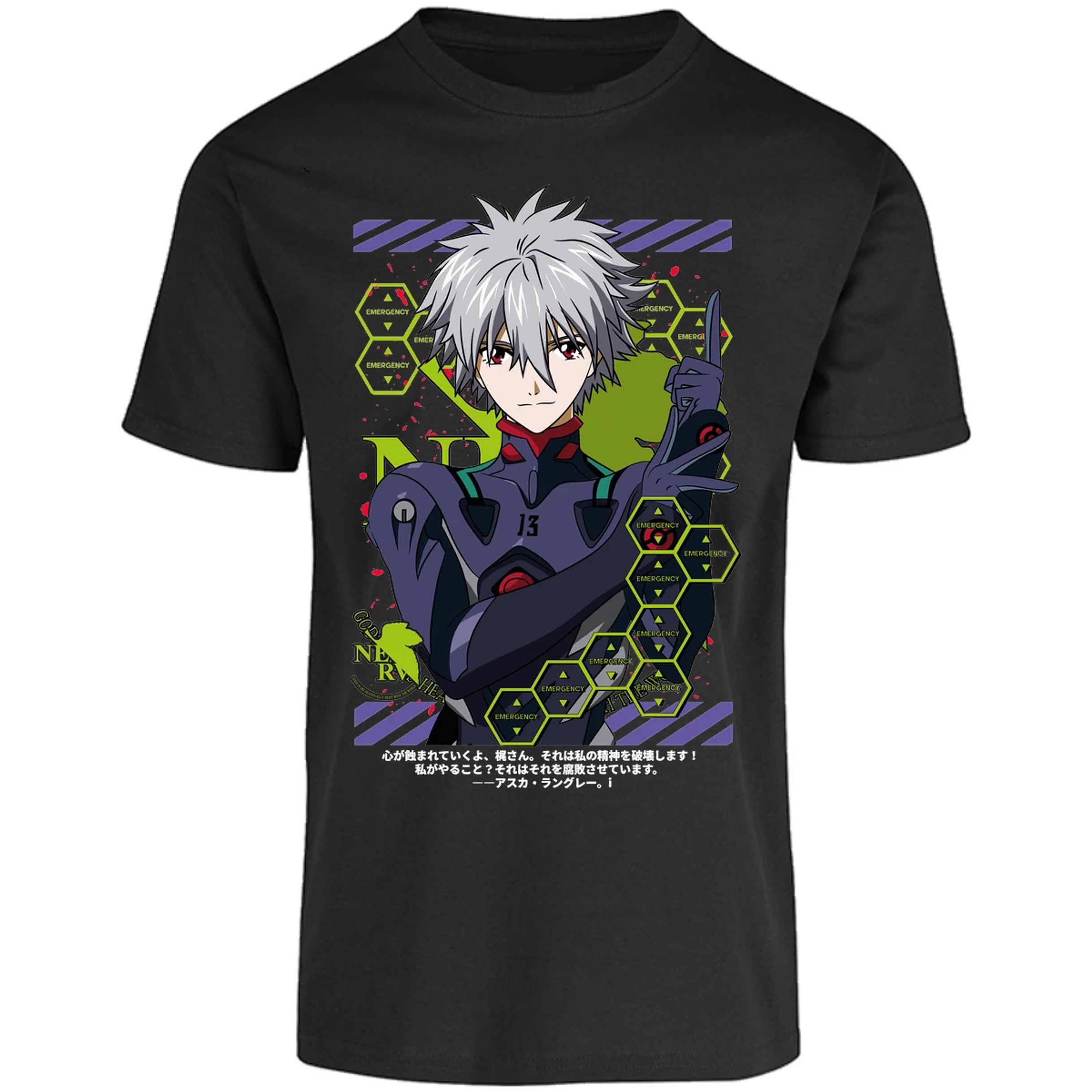 Playera Evangelion Kagoru para Adulto 48
