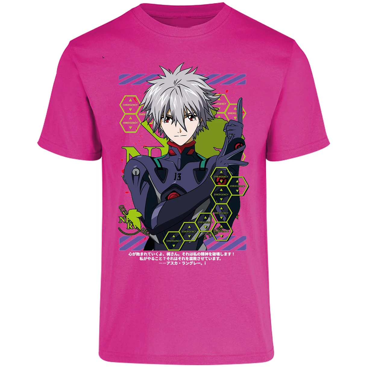 Playera Evangelion Kagoru para Adulto 2