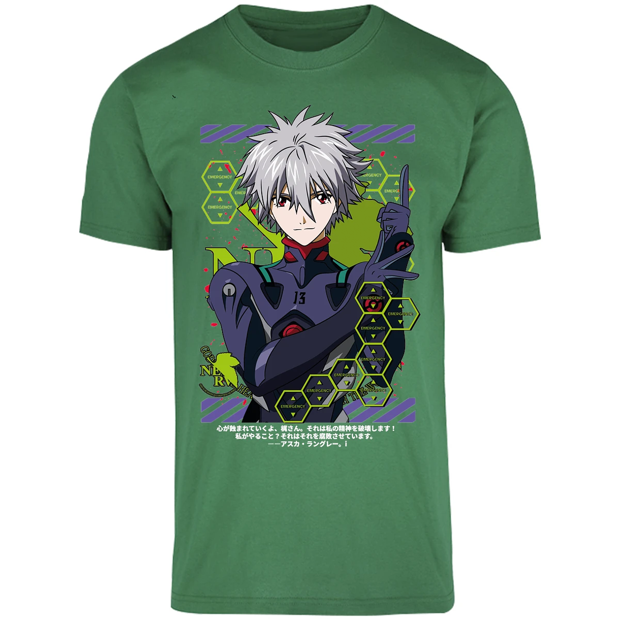 Playera Evangelion Kagoru para Adulto 4