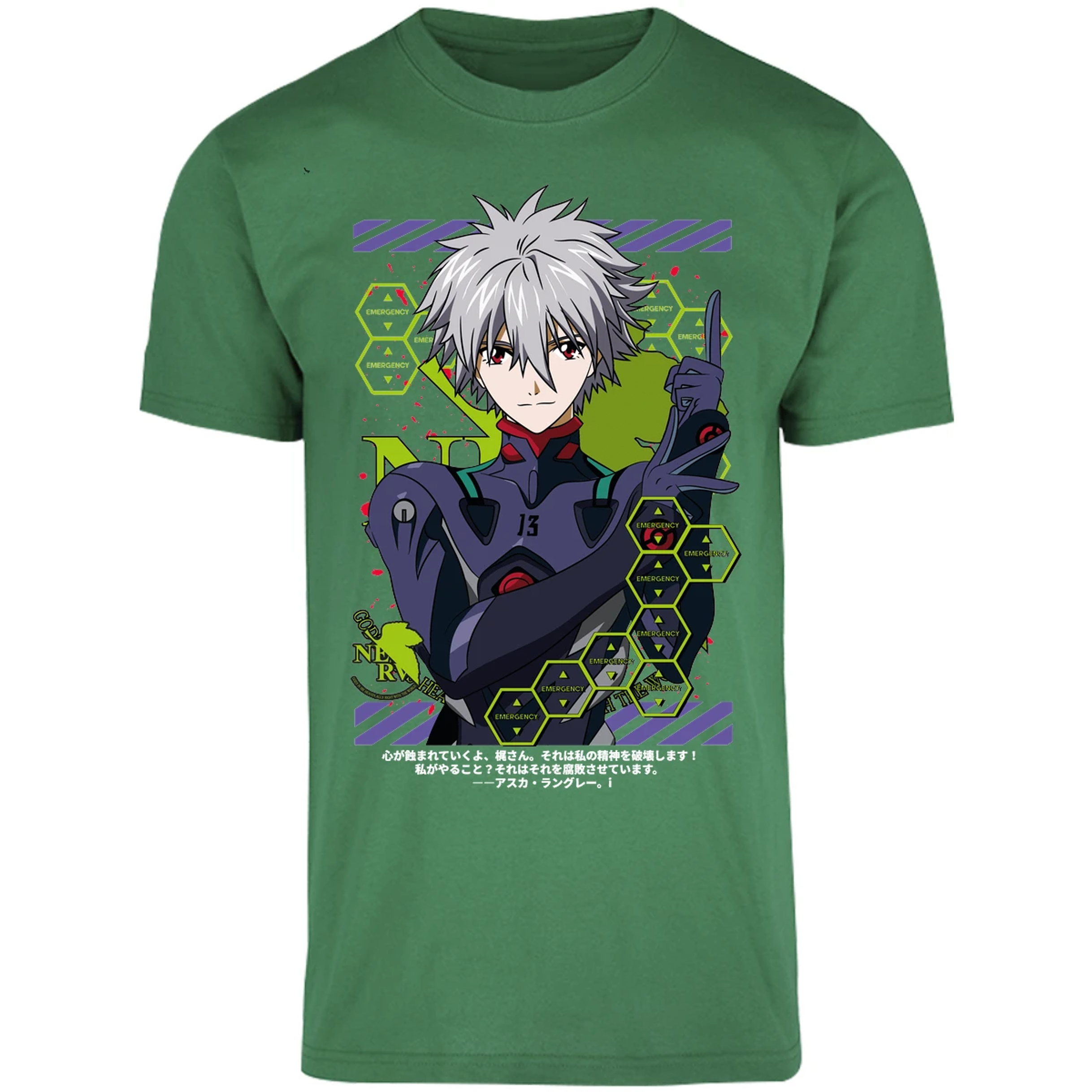 Playera Evangelion Kagoru para Adulto 4