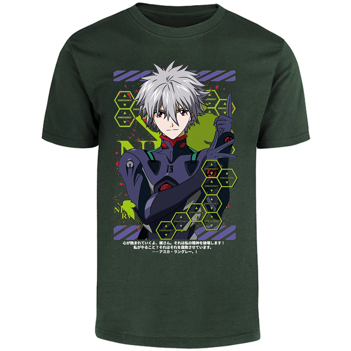 Playera Evangelion Kagoru para Adulto 6