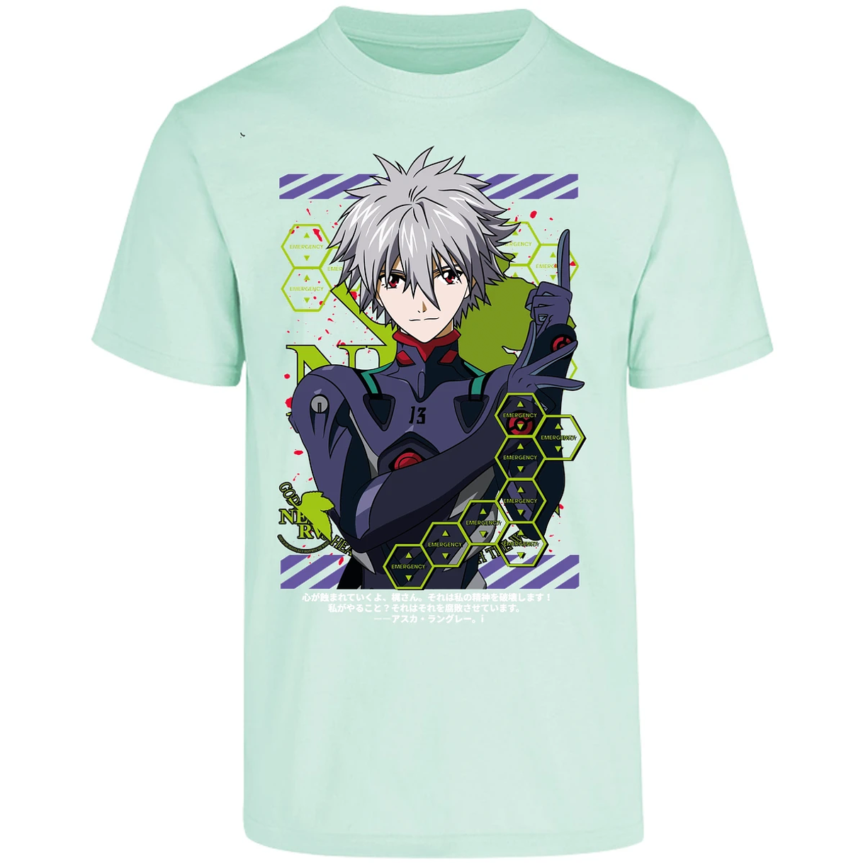 Playera Evangelion Kagoru para Adulto 14