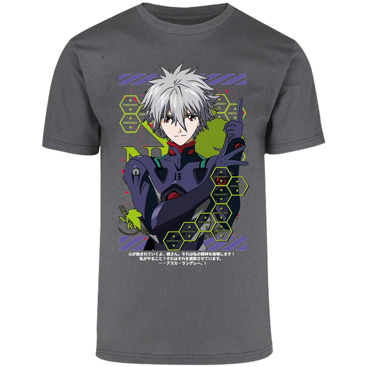 Playera Evangelion Kagoru para Adulto 16