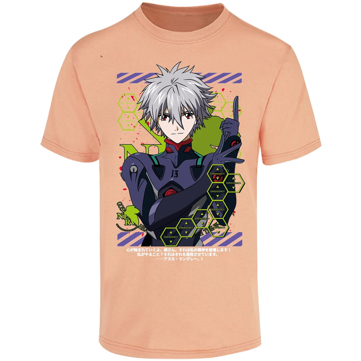 Playera Evangelion Kagoru para Adulto 18