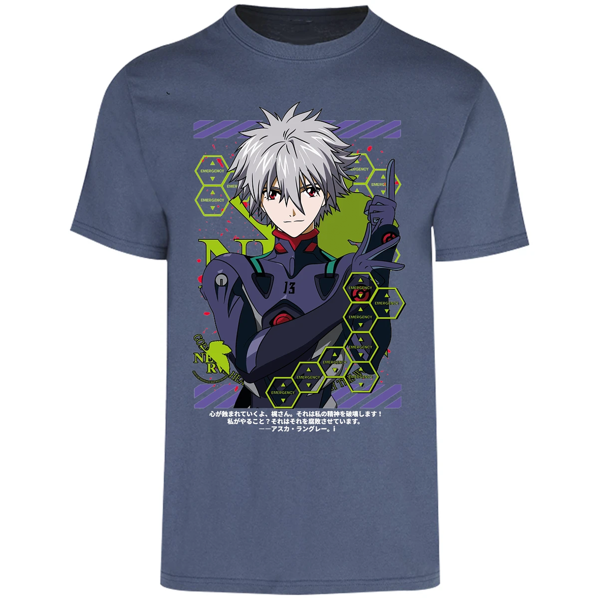 Playera Evangelion Kagoru para Adulto 21
