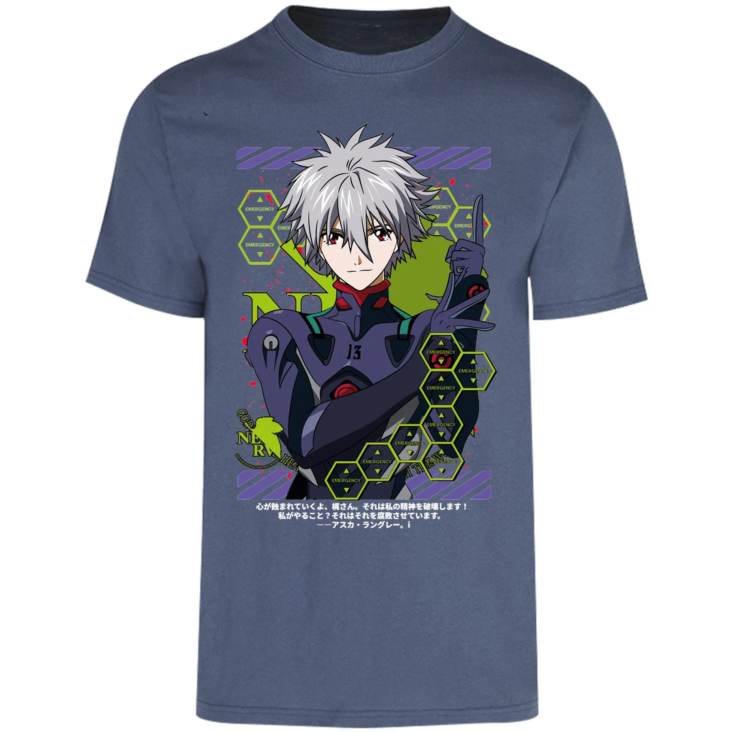Playera Evangelion Kagoru para Adulto 21