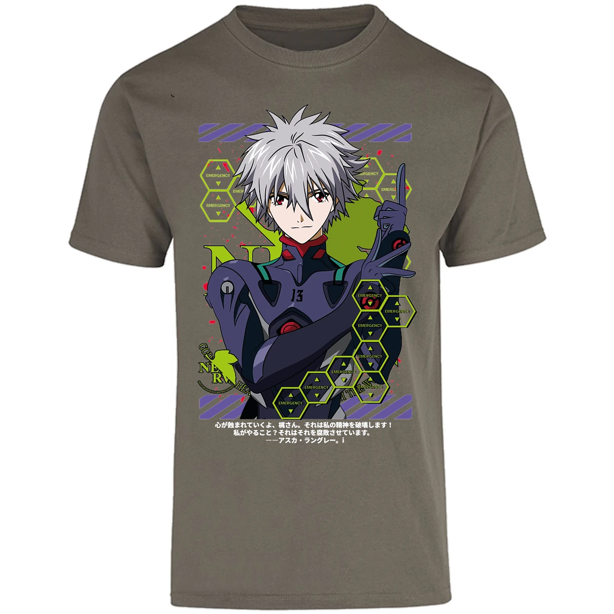 Playera Evangelion Kagoru para Adulto 23
