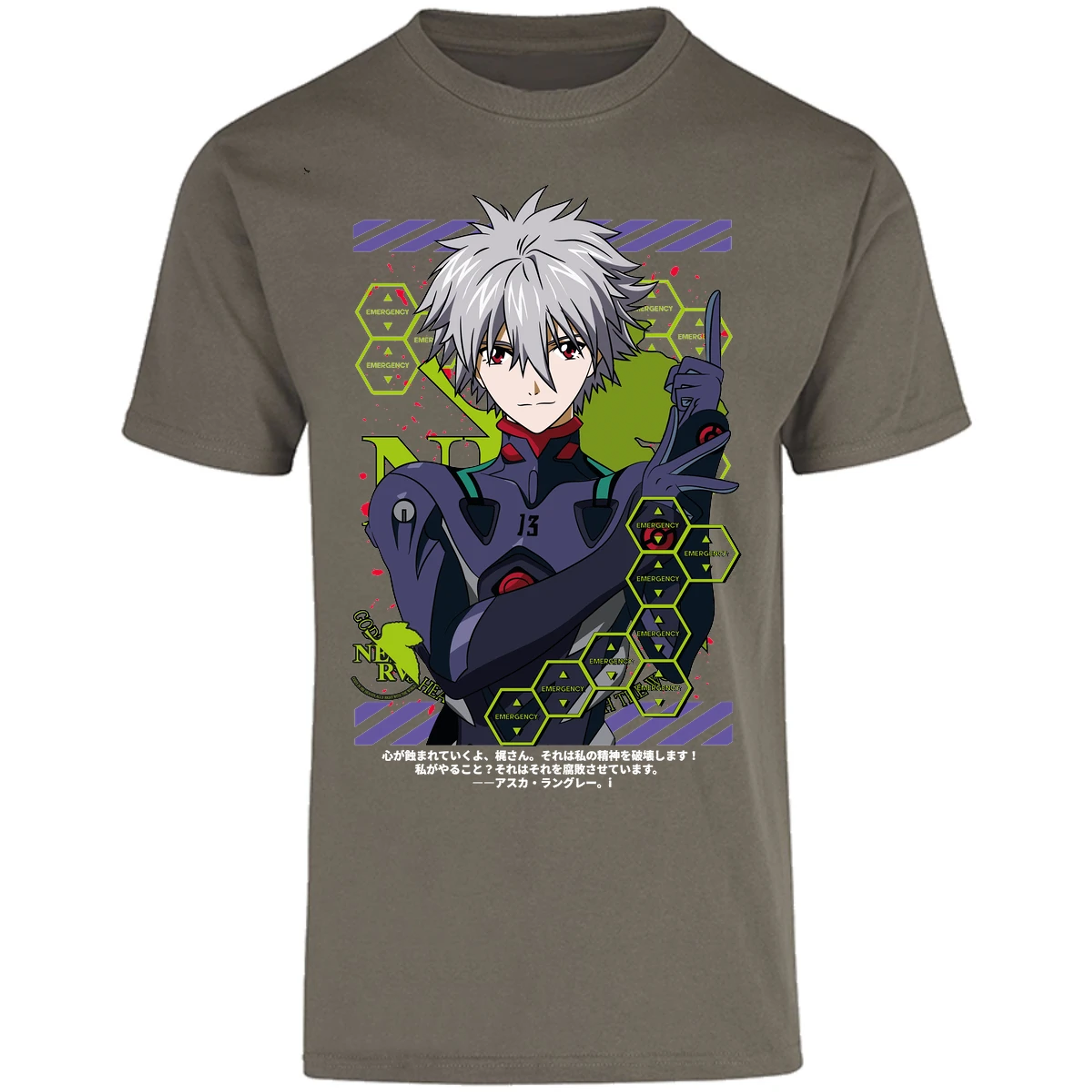 Playera Evangelion Kagoru para Adulto 23