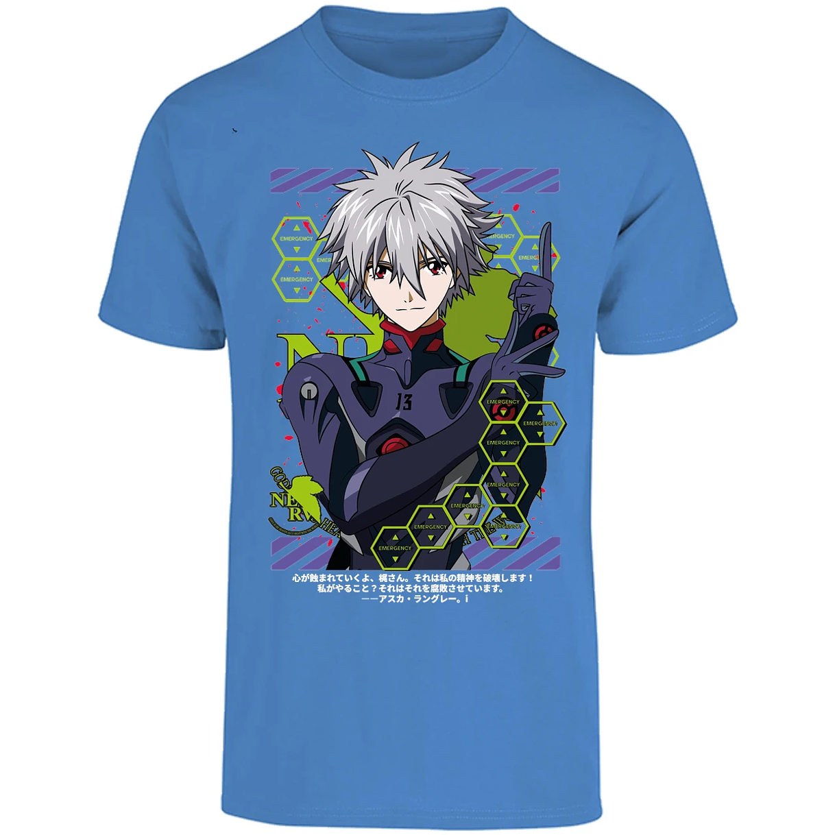 Playera Evangelion Kagoru para Adulto 25