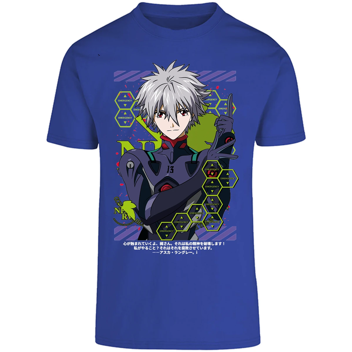 Playera Evangelion Kagoru para Adulto 27