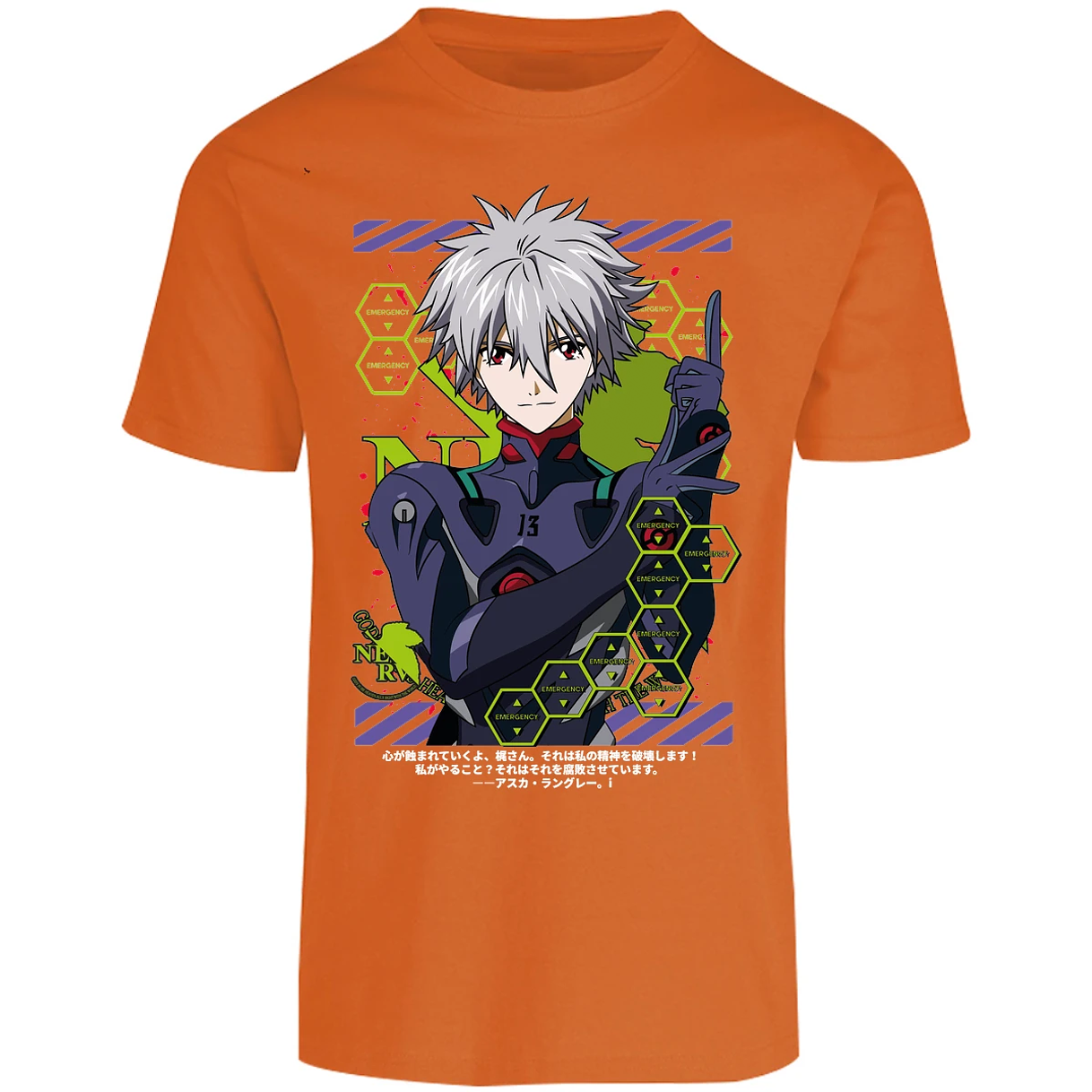 Playera Evangelion Kagoru para Adulto 31