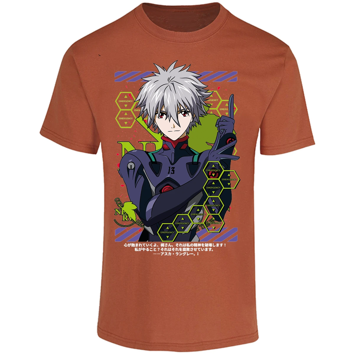 Playera Evangelion Kagoru para Adulto 35