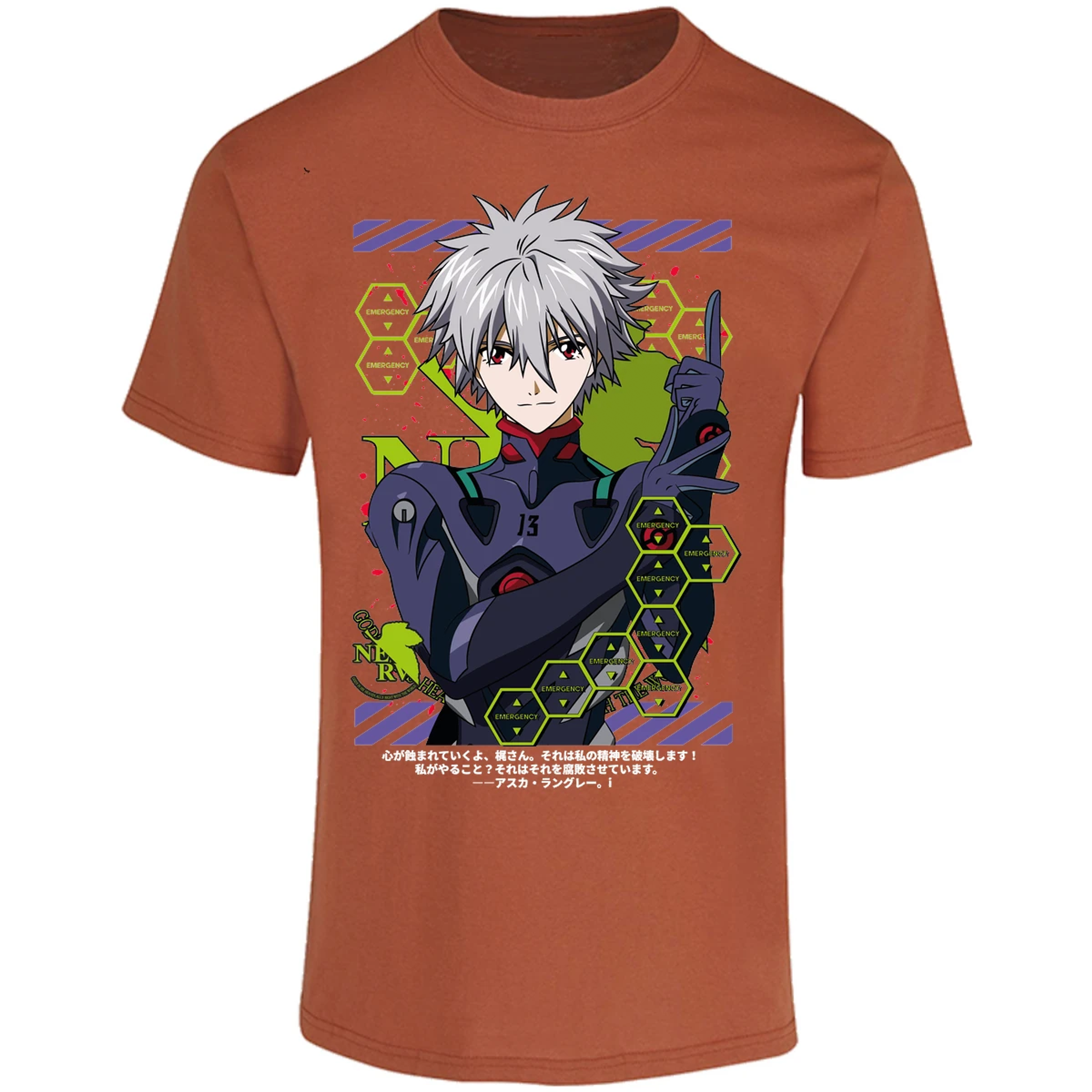 Playera Evangelion Kagoru para Adulto 35