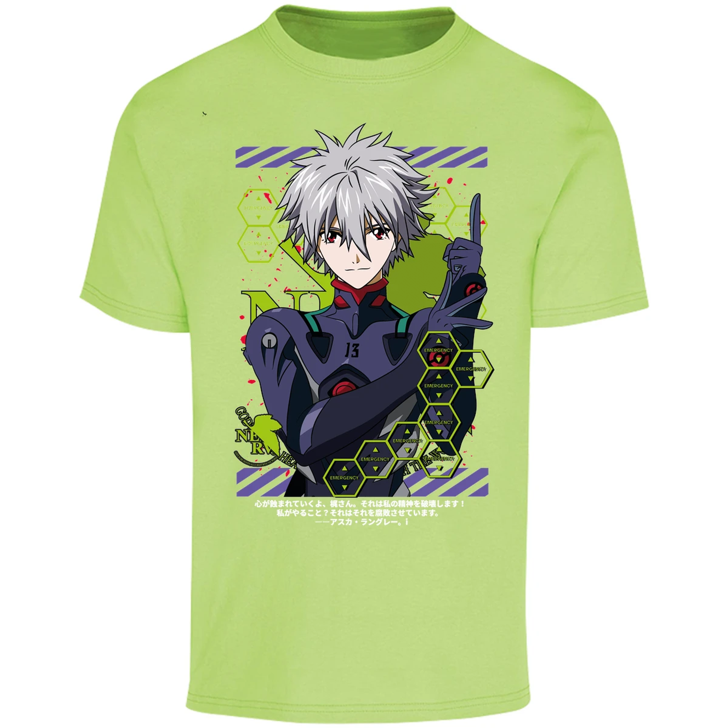 Playera Evangelion Kagoru para Adulto 37