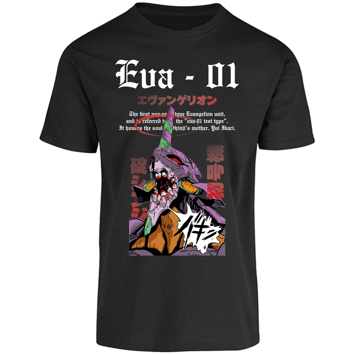 Playera Evangelion Anime Eva para Adulto 5